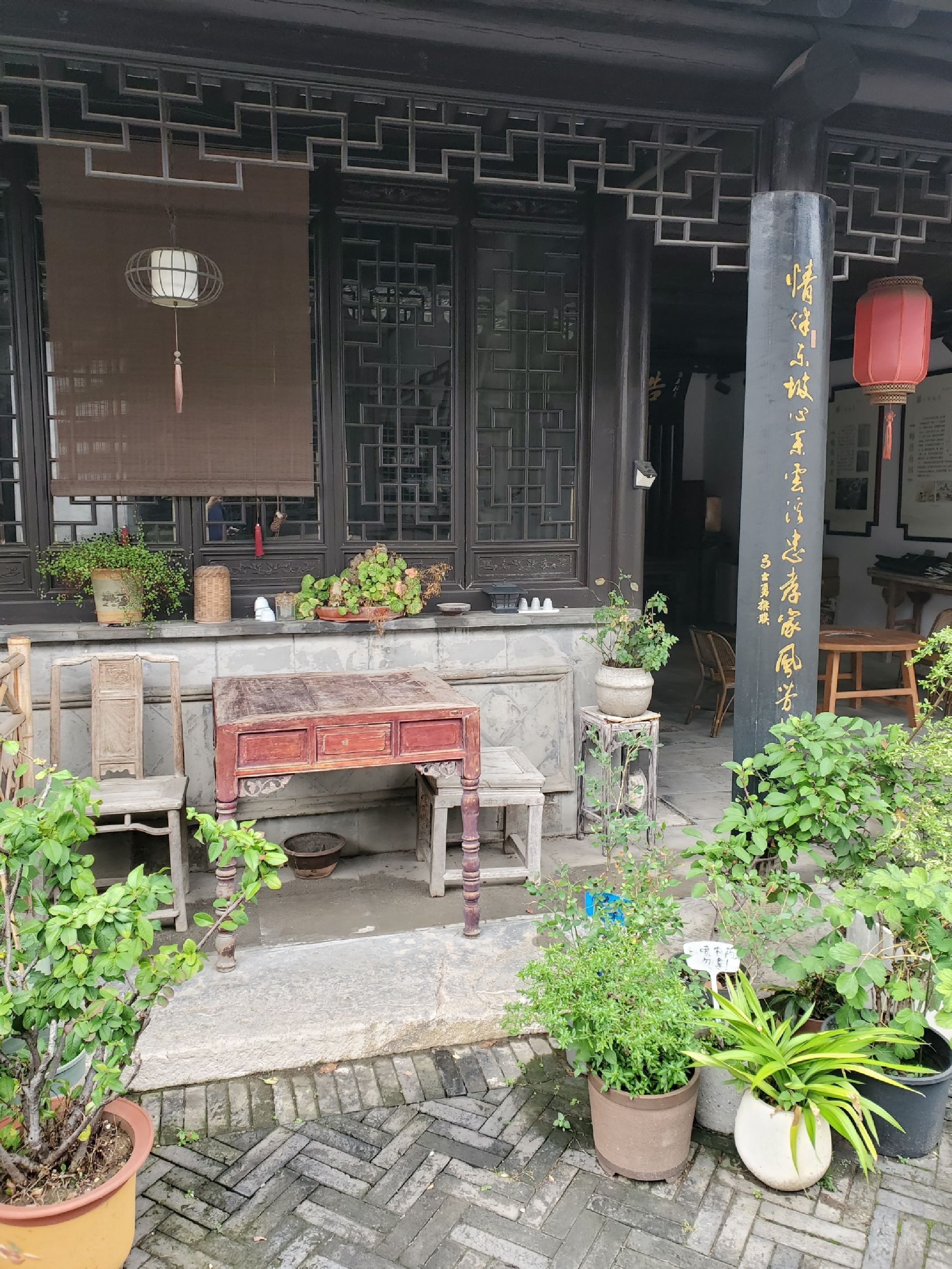 前后北岸