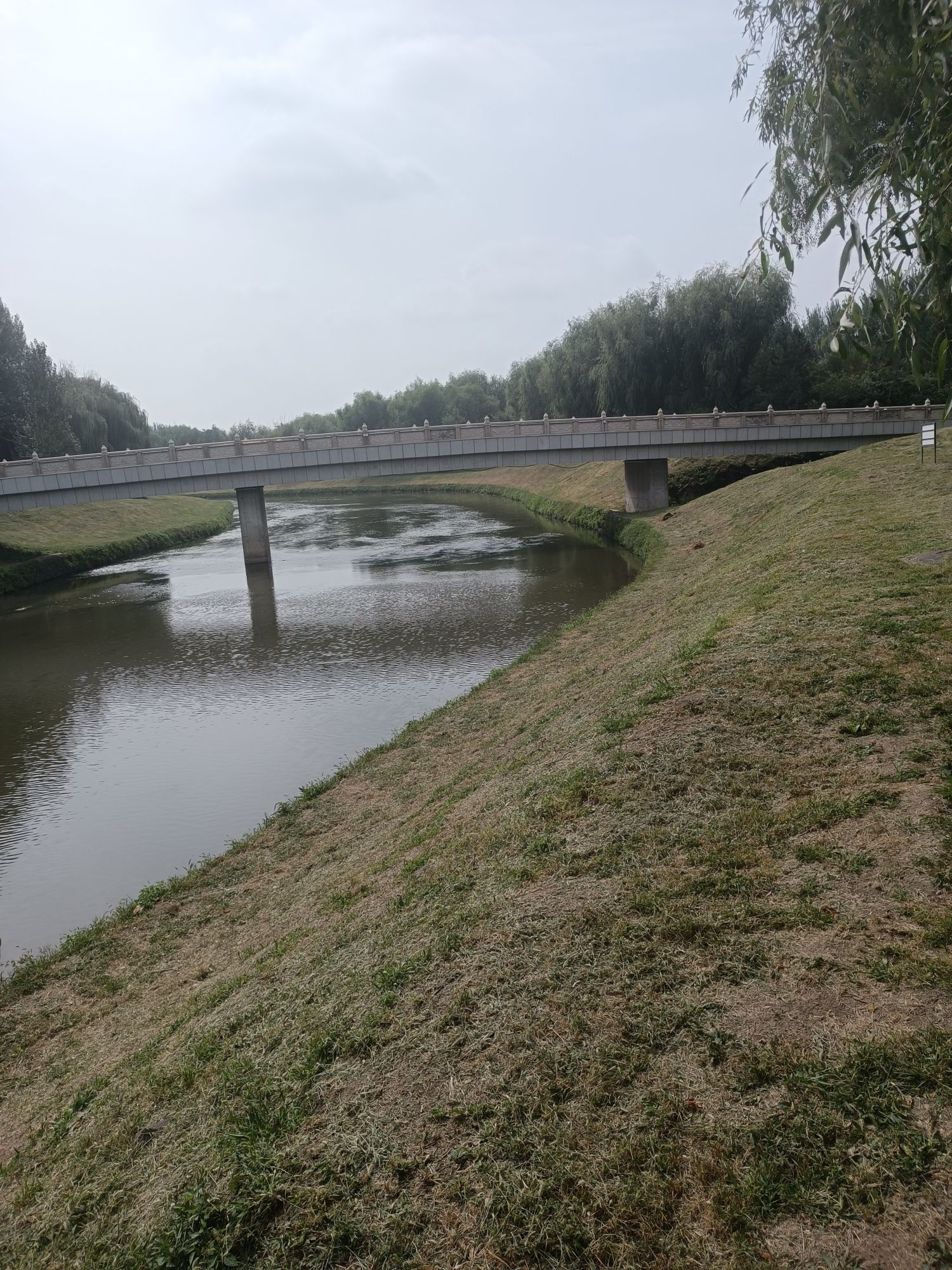 香堤美湾公园