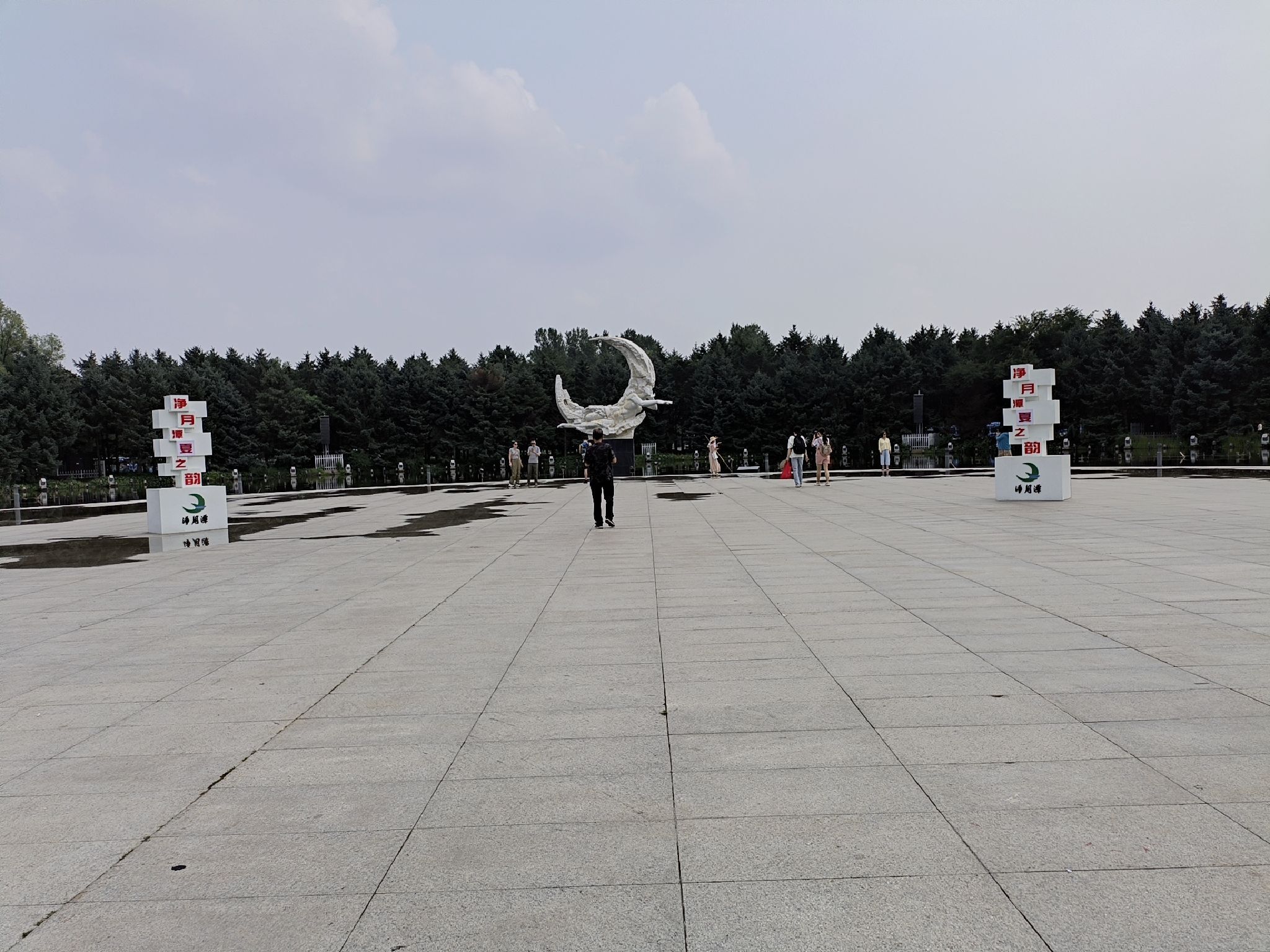 惠斯勒山