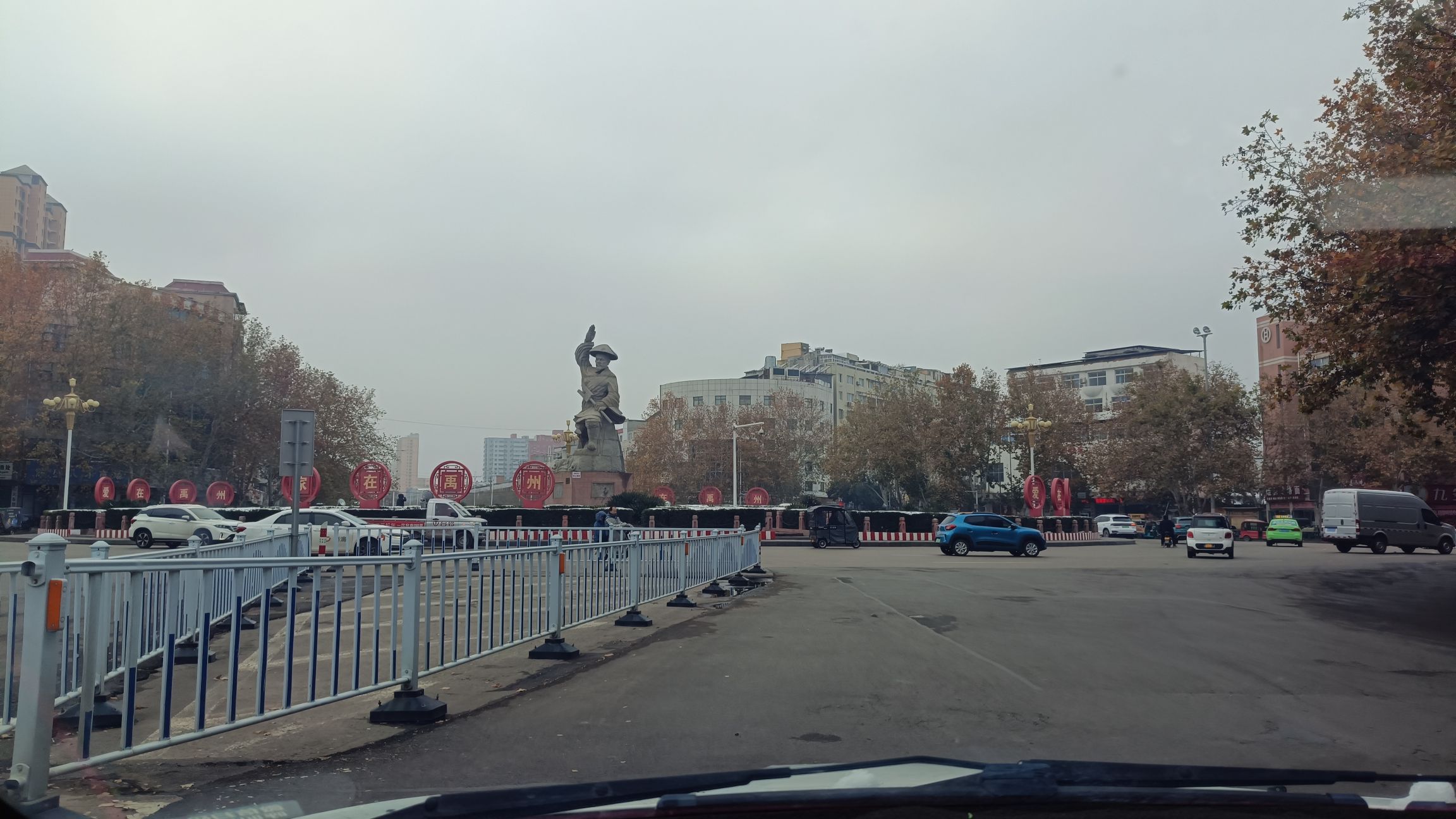 大禹像旅行图片