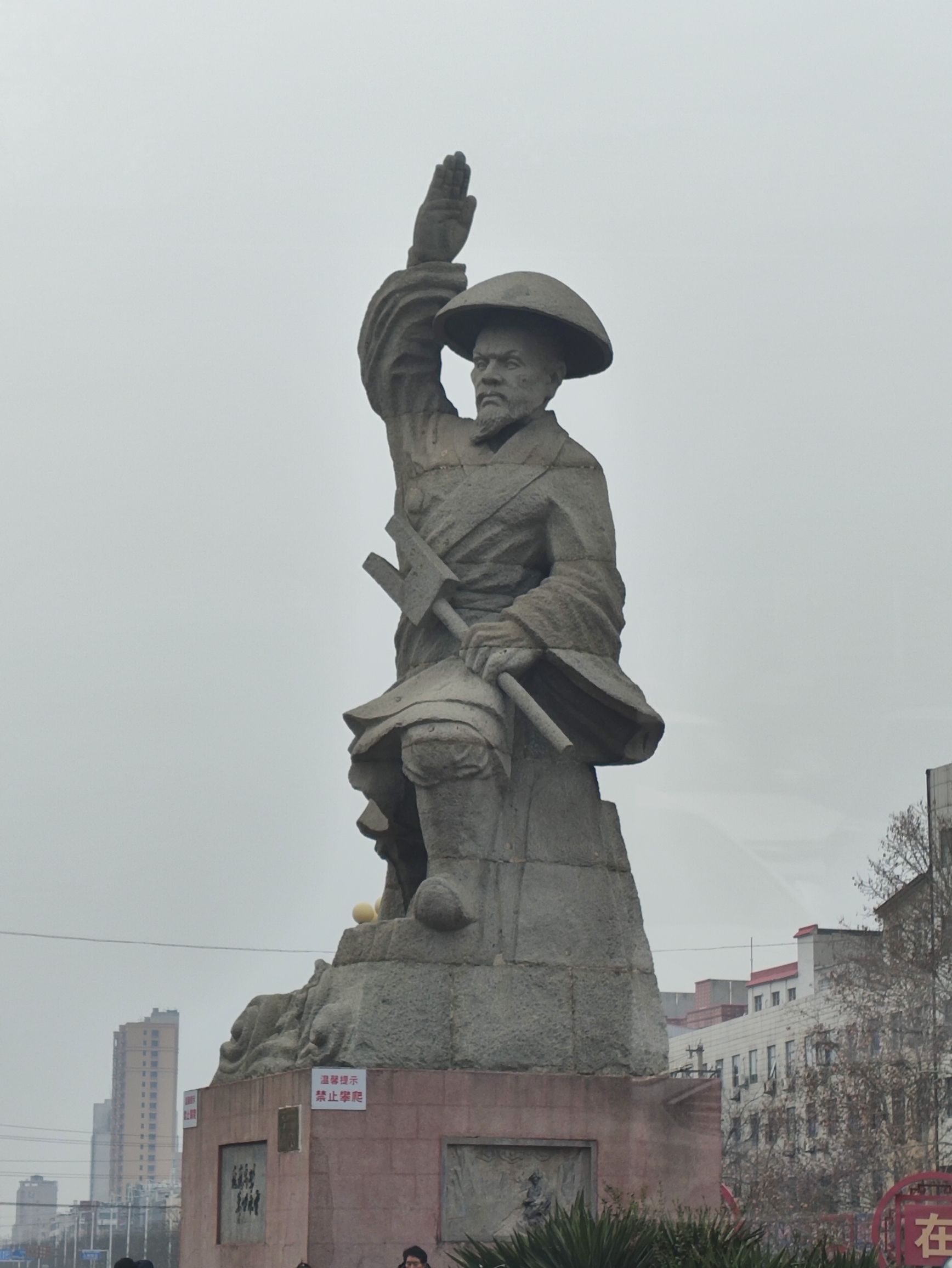 大禹像旅行图片