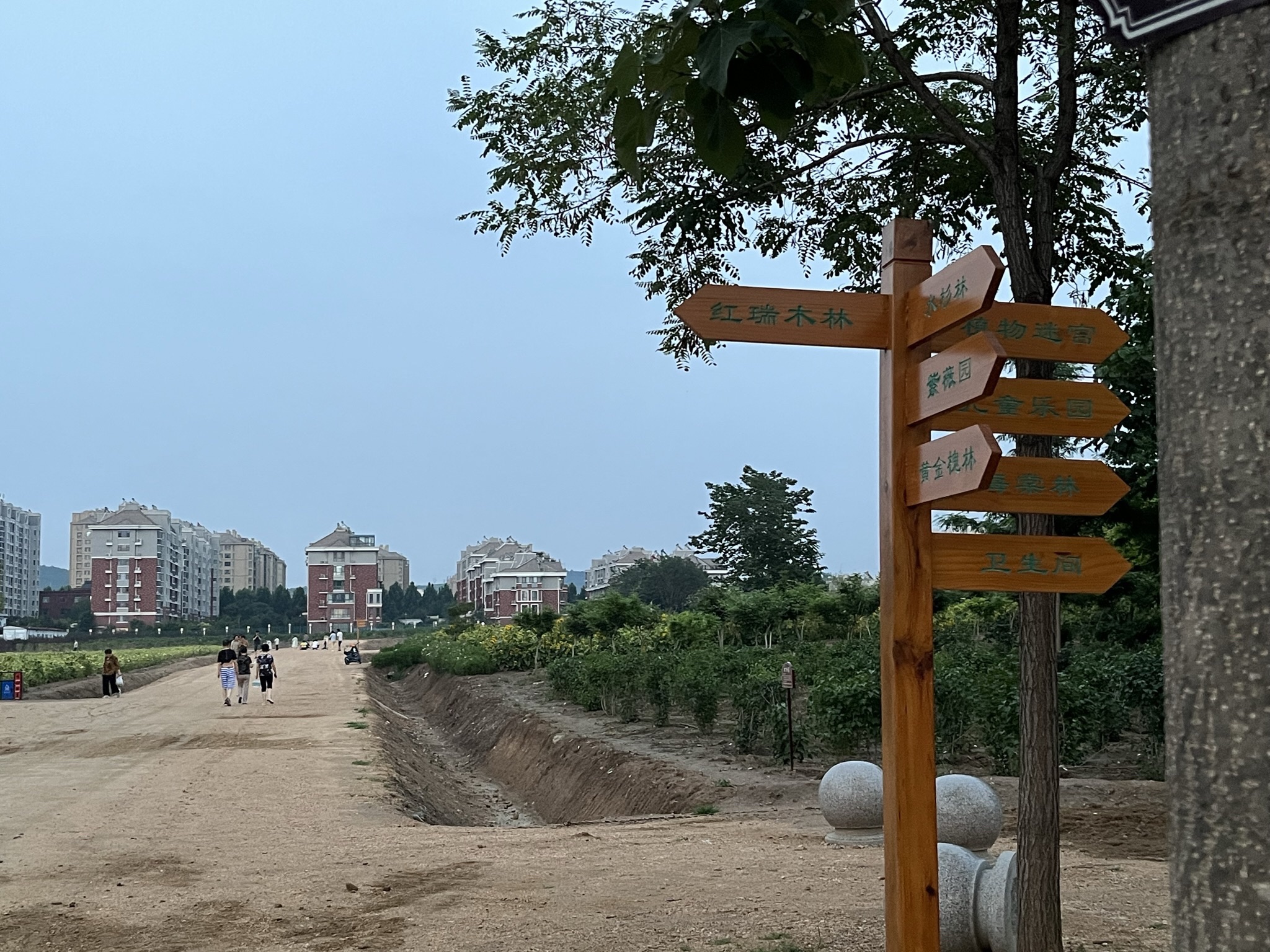 昌乐市民文化体育公园