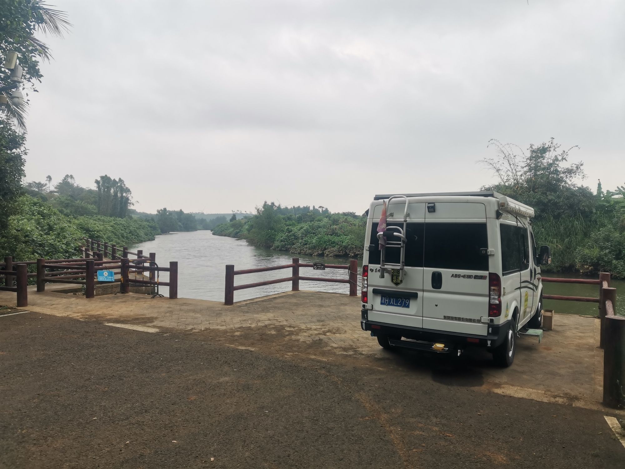 九龙山红树林国家湿地公园