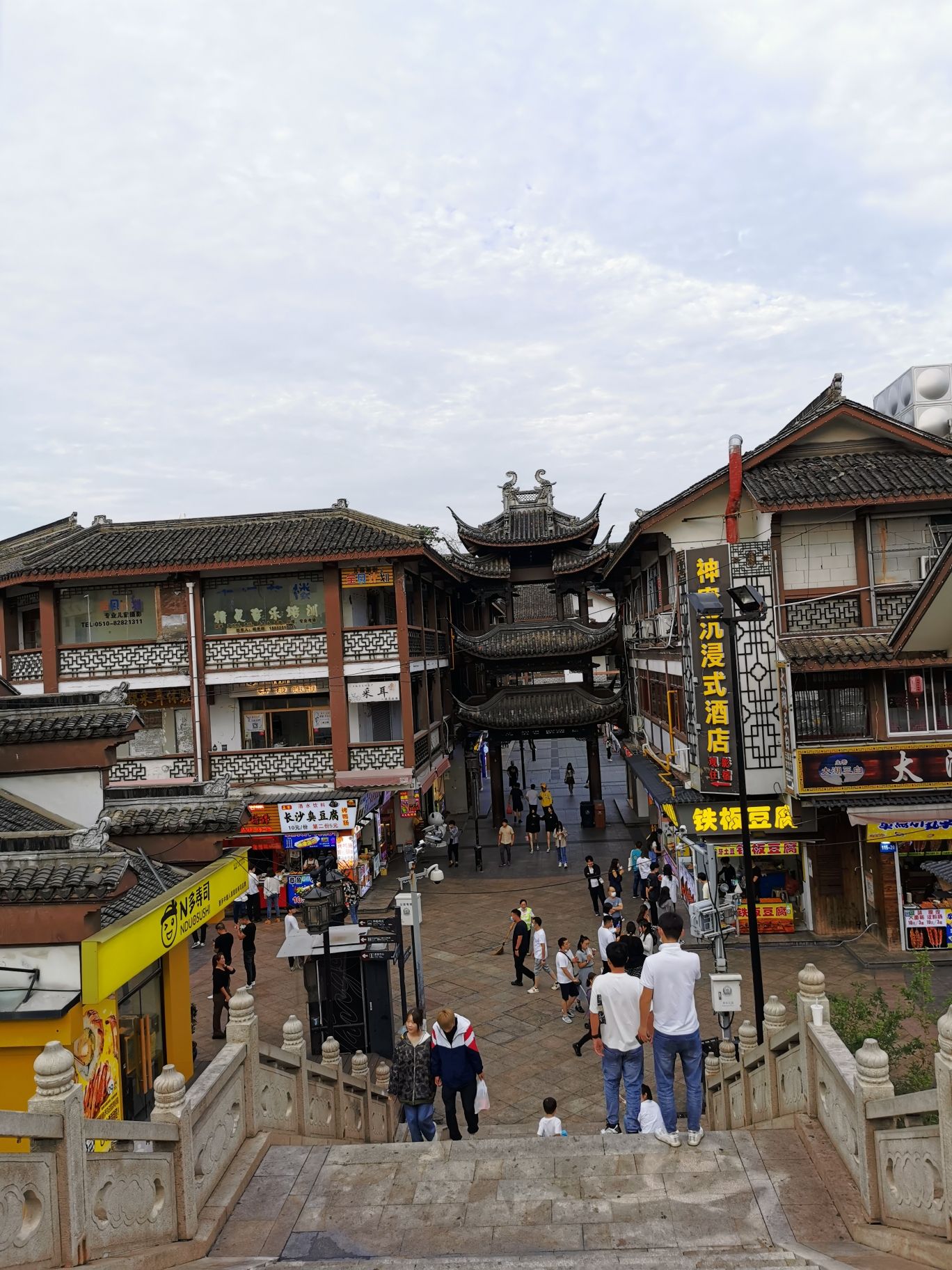 宝塔桥
