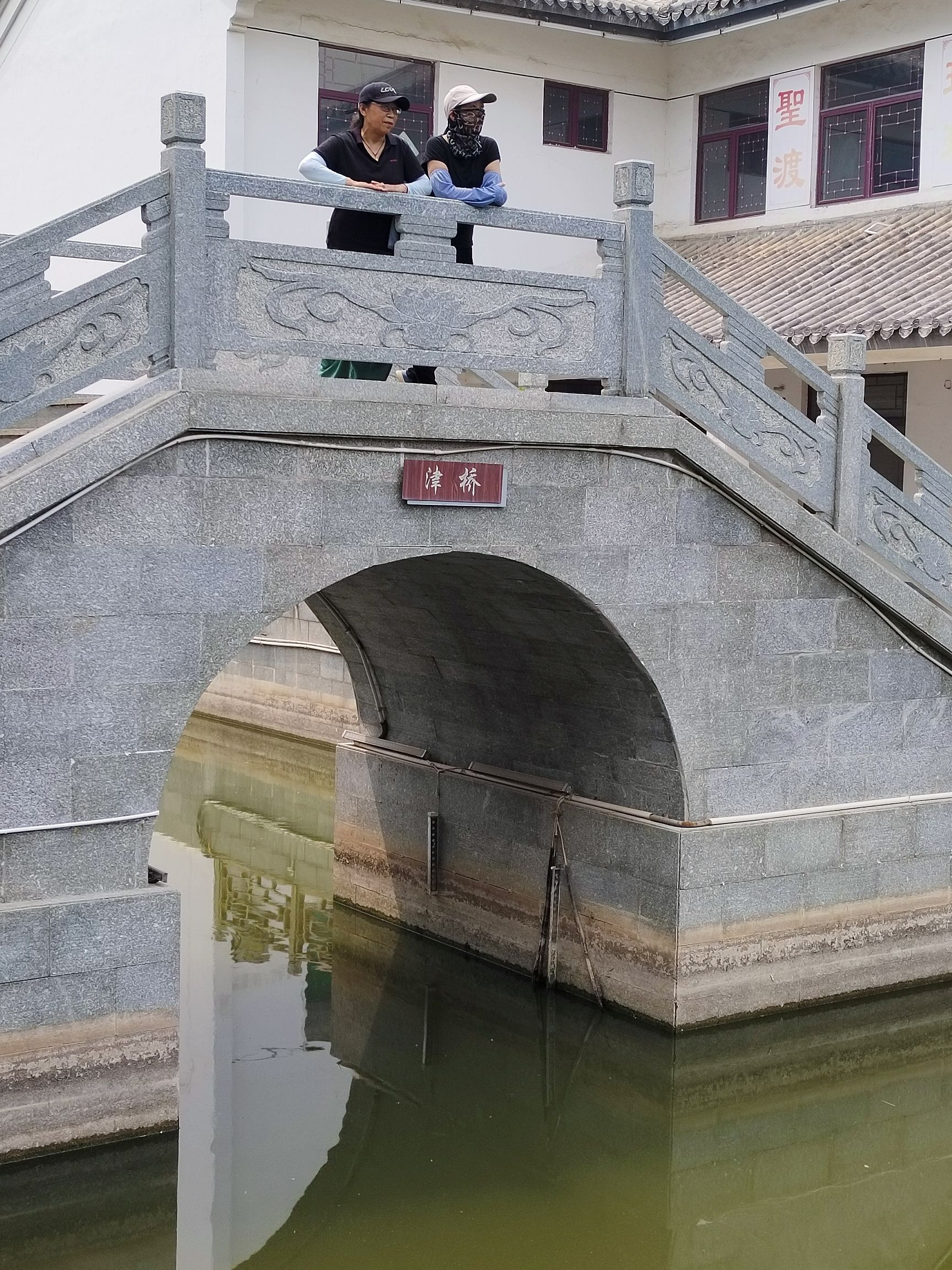 范蠡公园