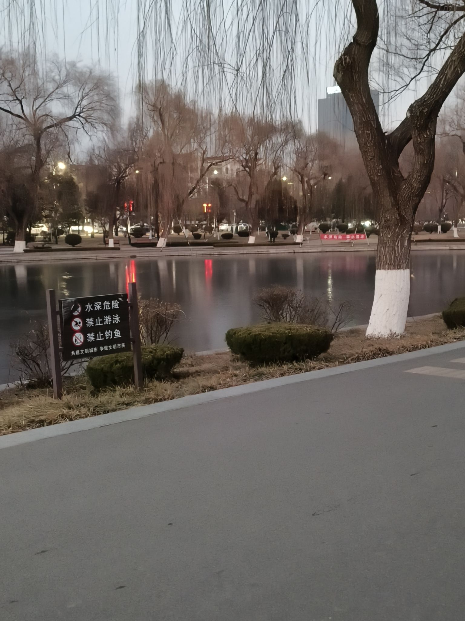 范蠡公园旅行图片