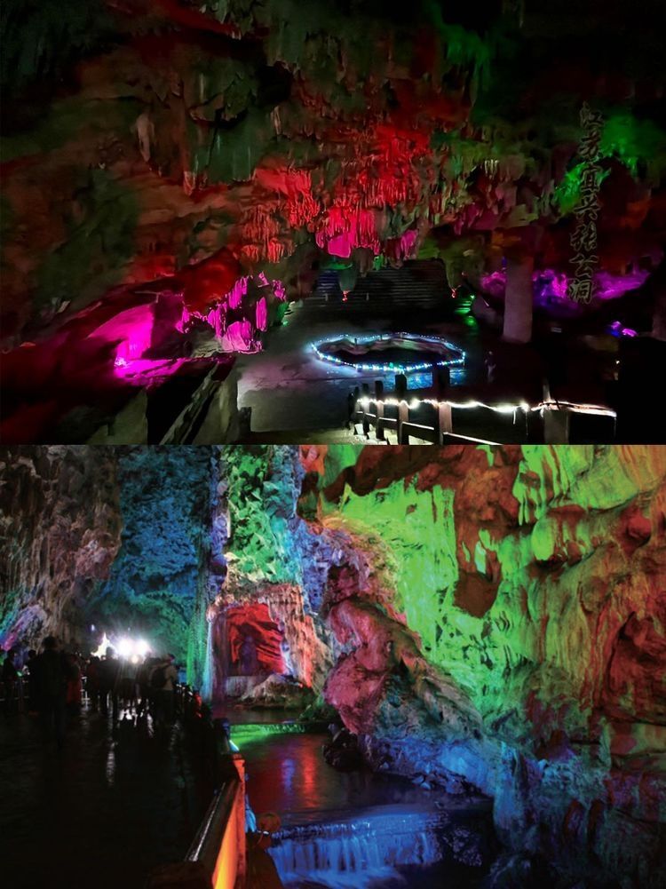 宜兴阳羡生态旅游度假区