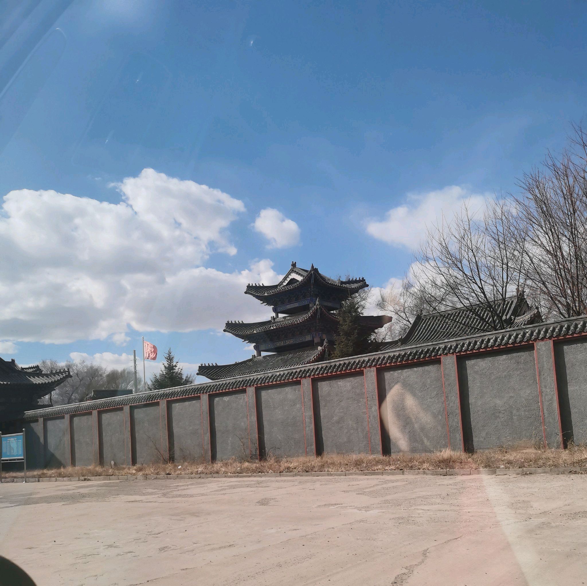 太清宫