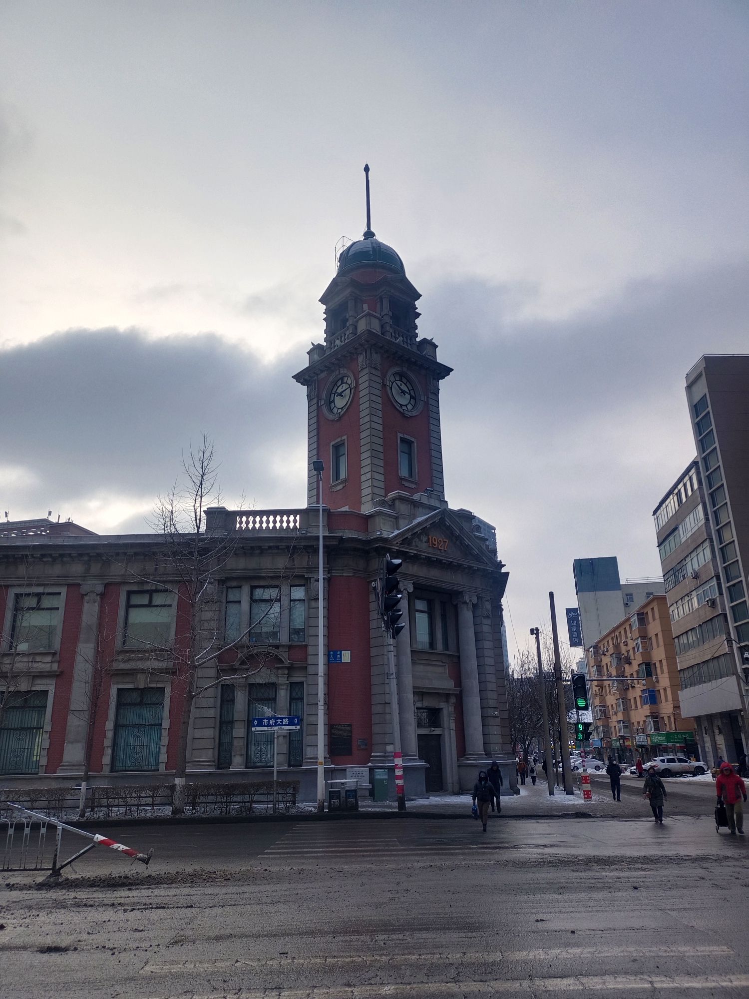 奉天邮务管理局旧址旅行图片