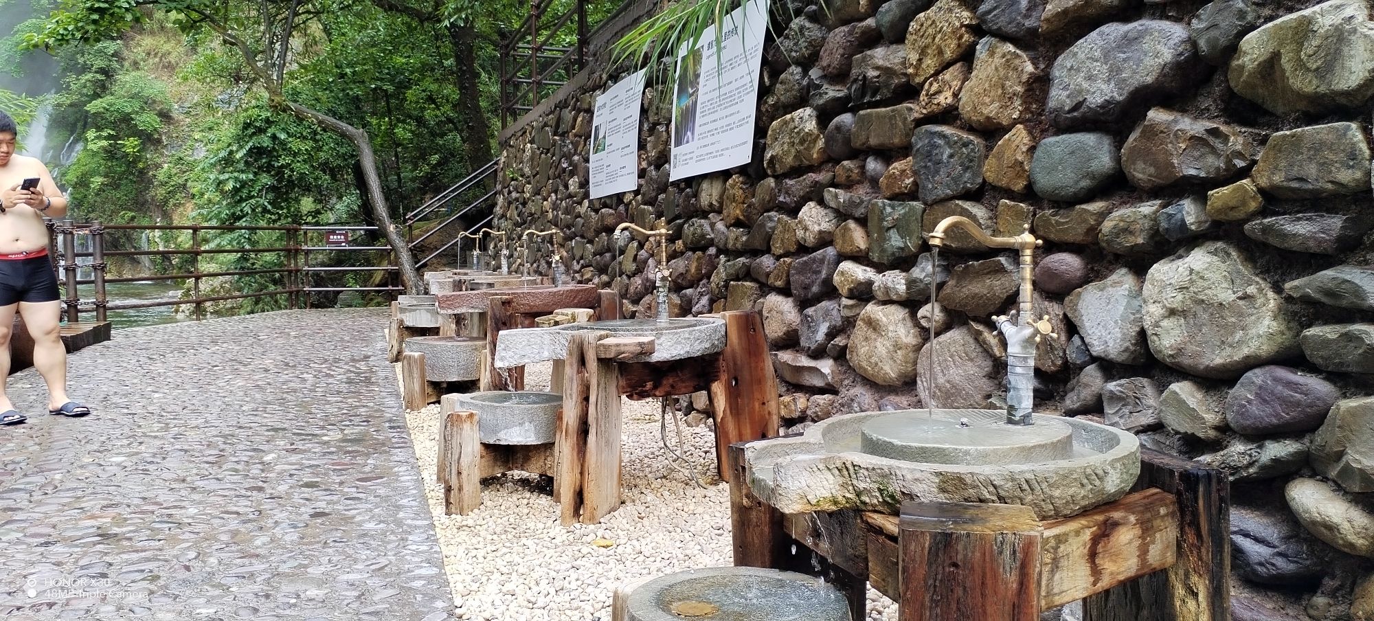 螺髻九十九里温泉瀑布风景区
