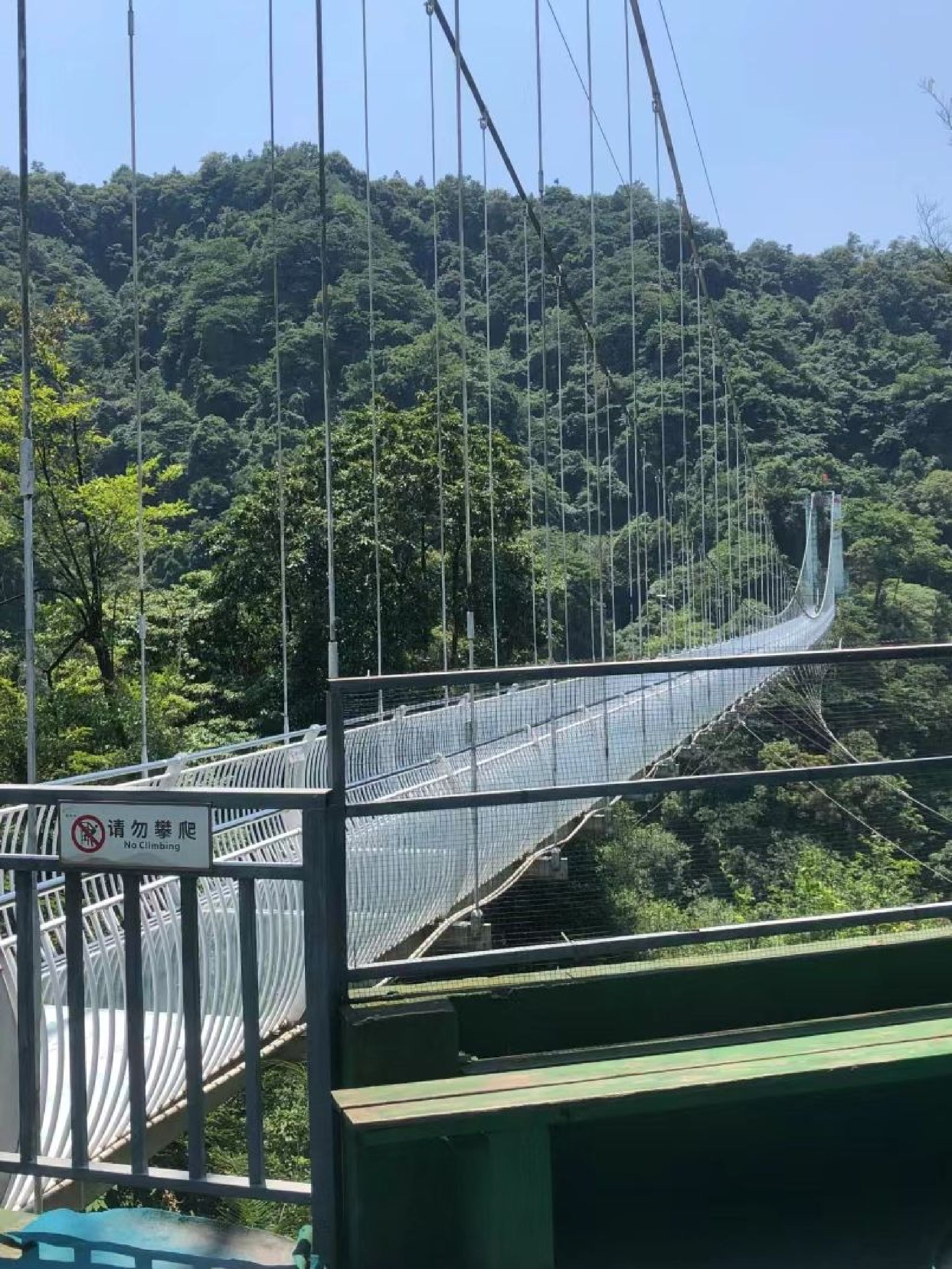 大雅堂公园旅行图片