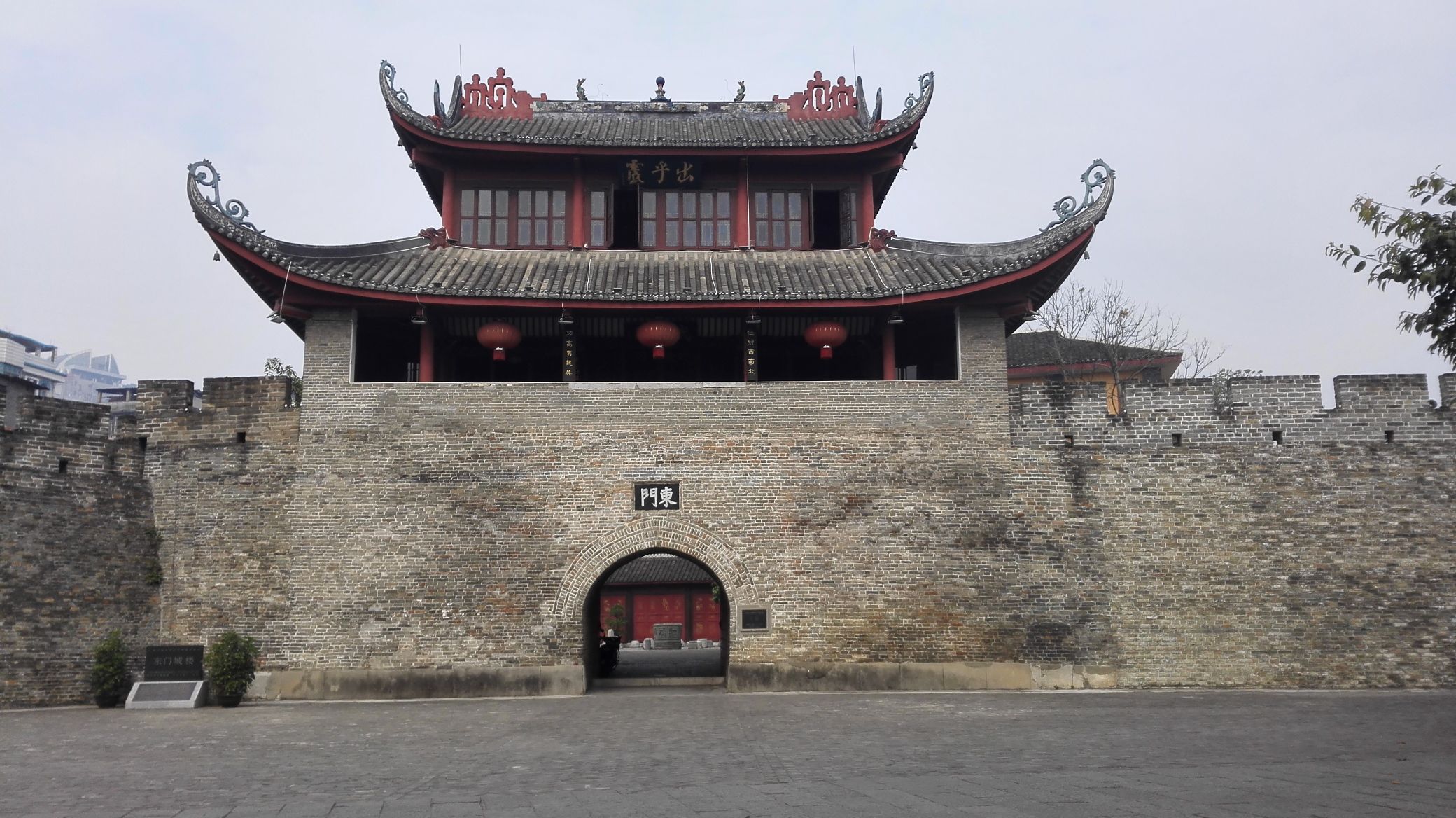 东门城楼旅行图片