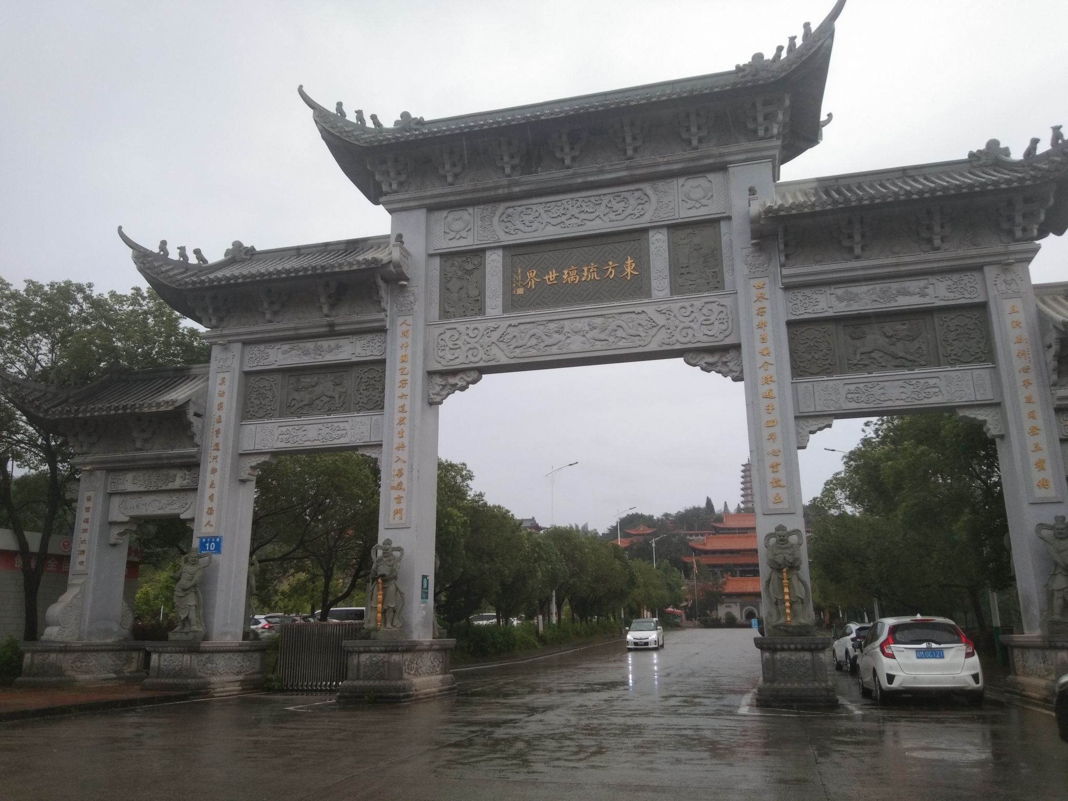 梅州千佛塔