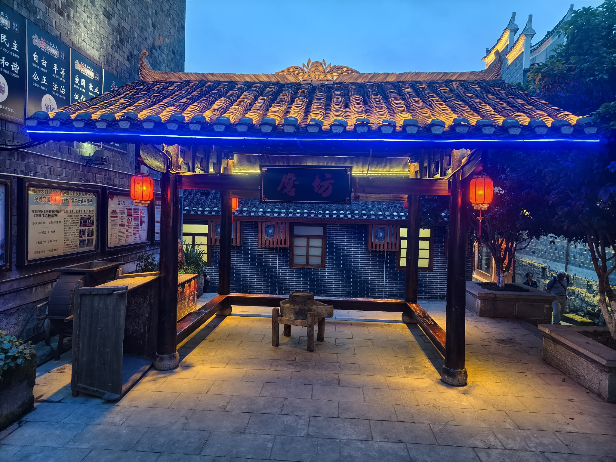 乾州古城旅行图片