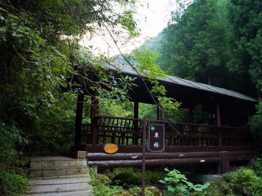 水磨沟景区
