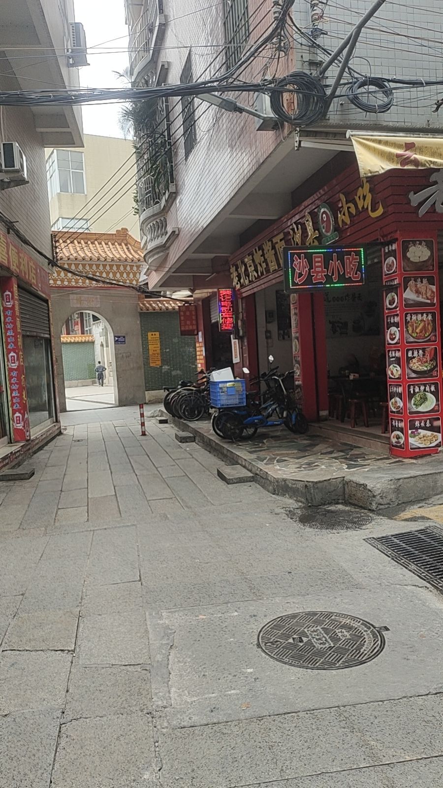 傍西牌坊