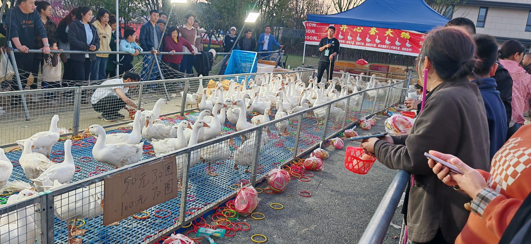 无锡市净慧寺