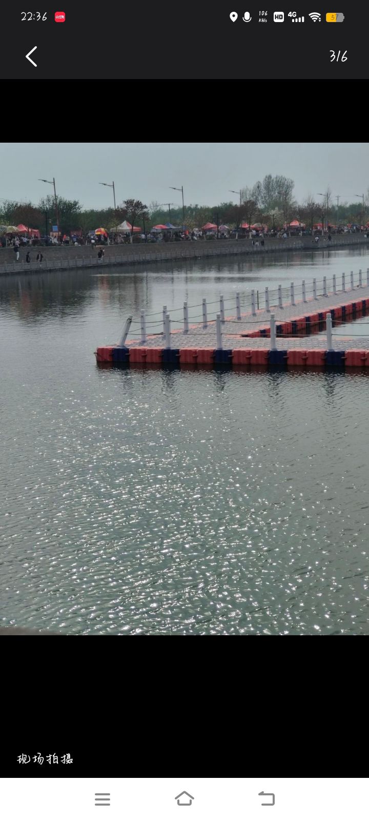 墨池礼贤台旅行图片