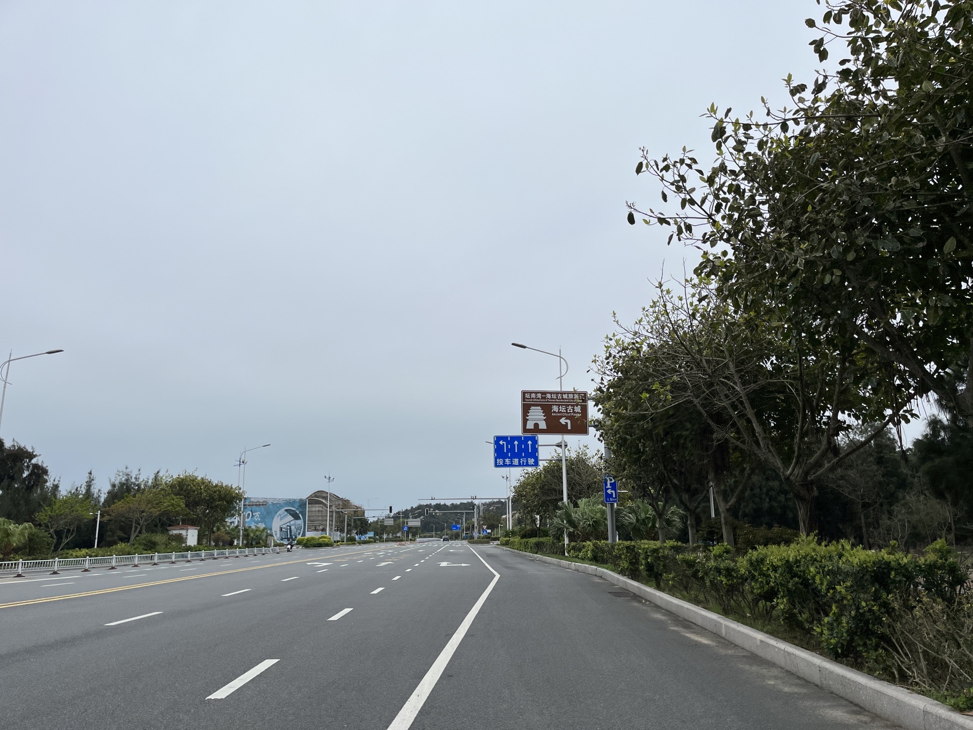 海坛古城