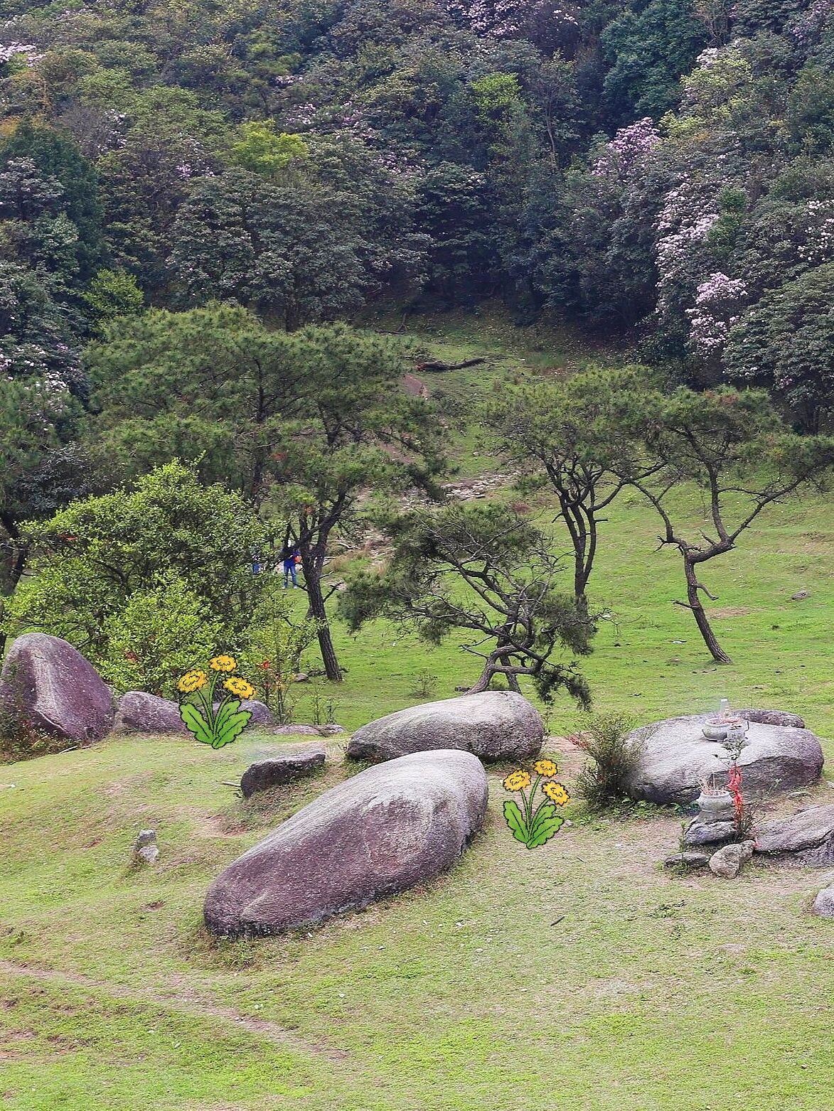 八排山