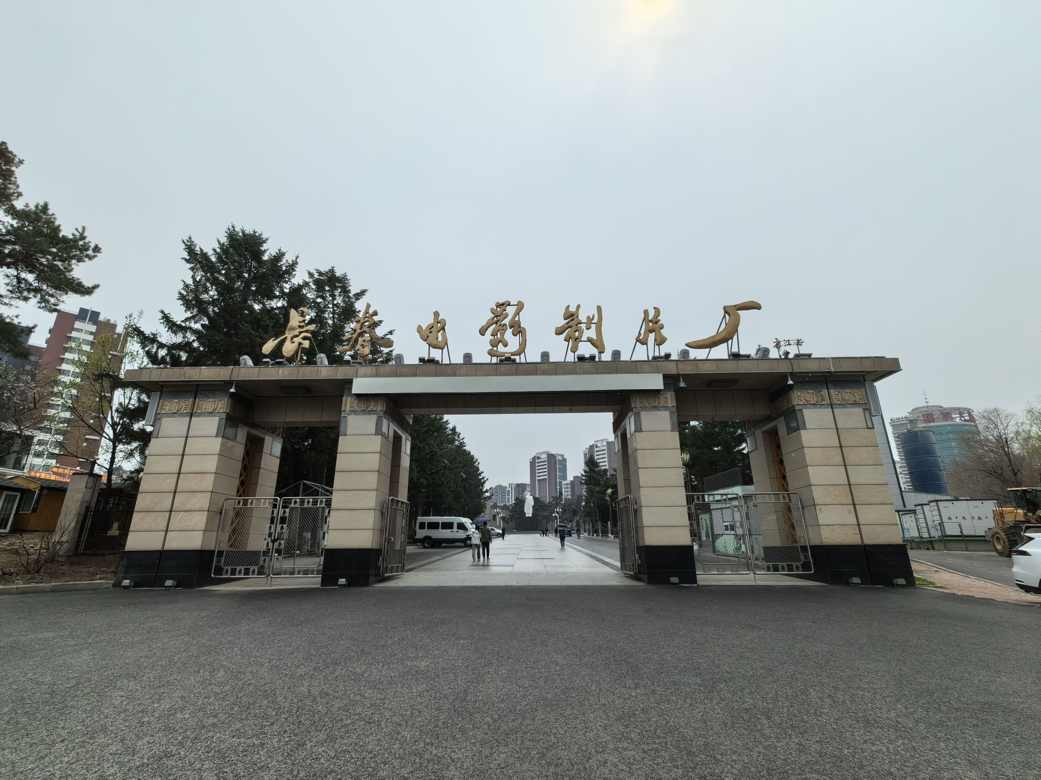 长影旧址博物馆旅行图片