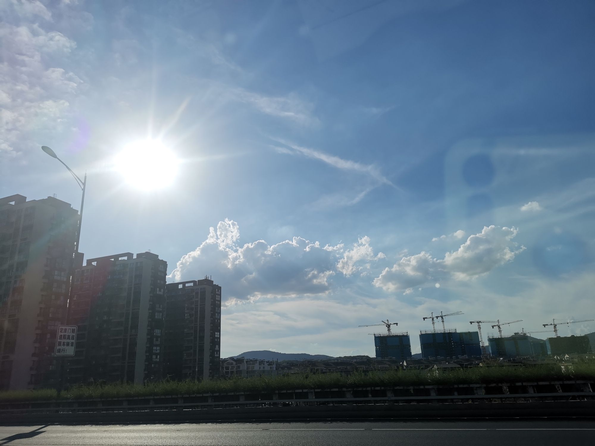 浦口滨江湿地公园
