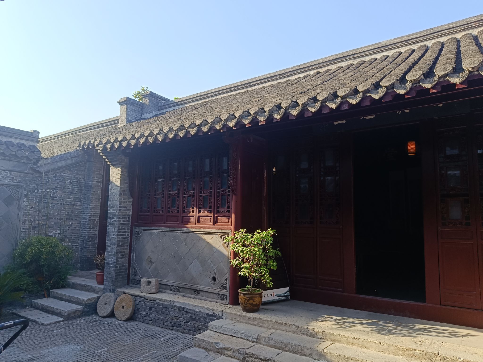 成家大司马府