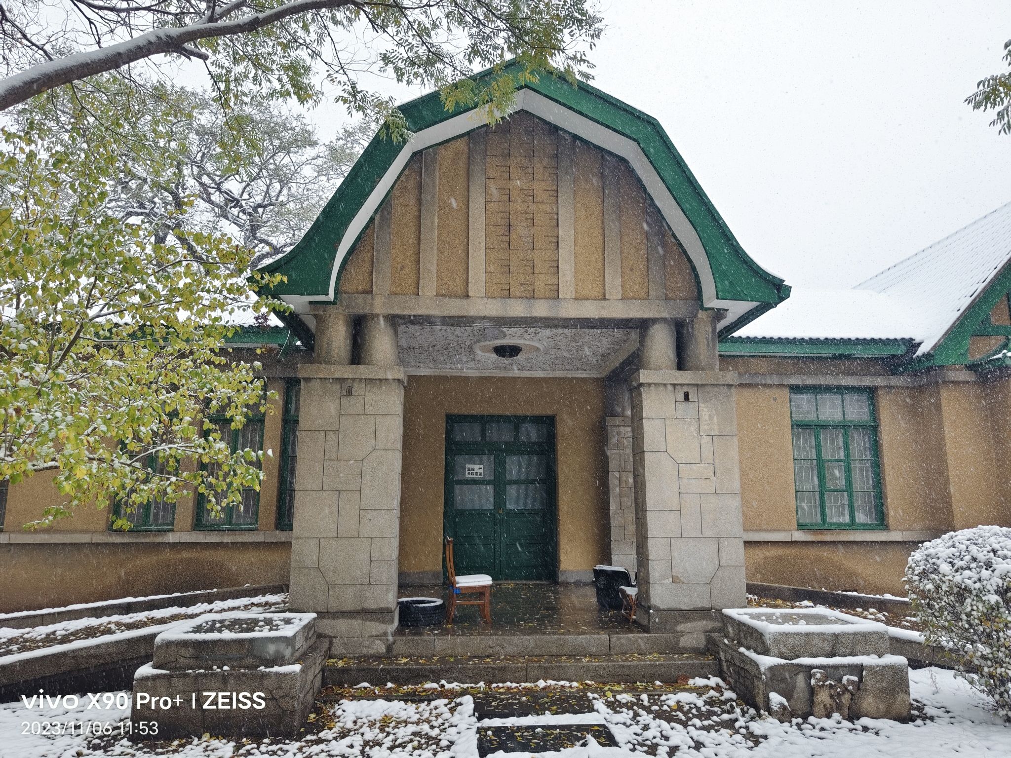 东北交通大学遗址公园