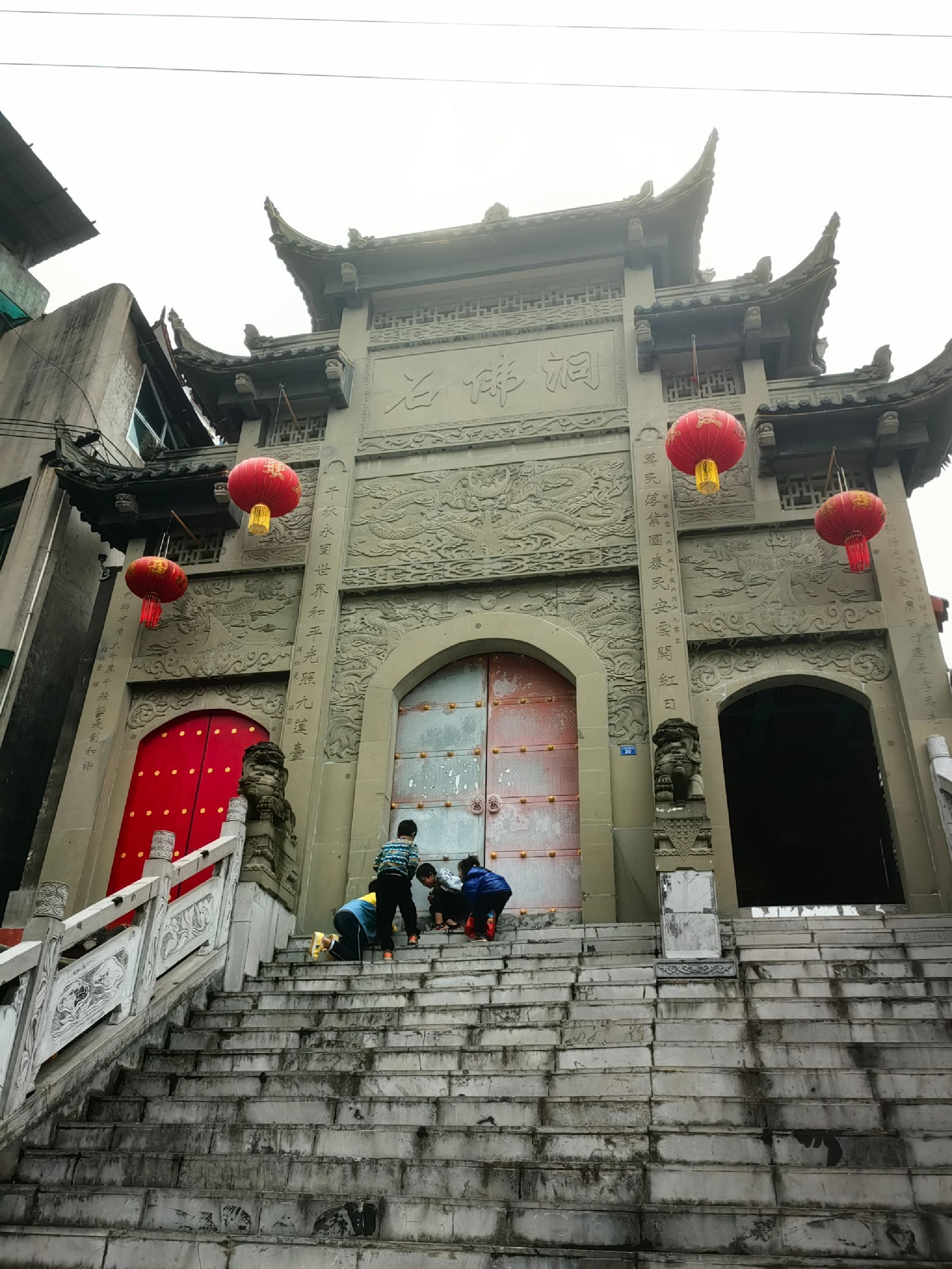 石佛洞旅行图片