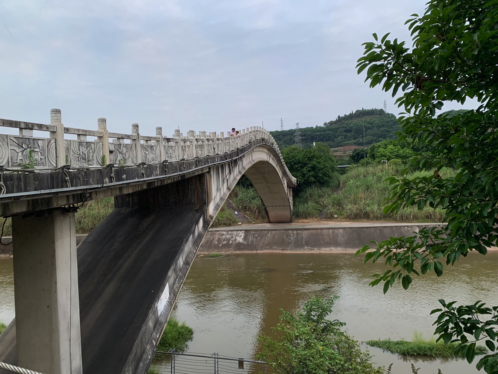 西河体育公园