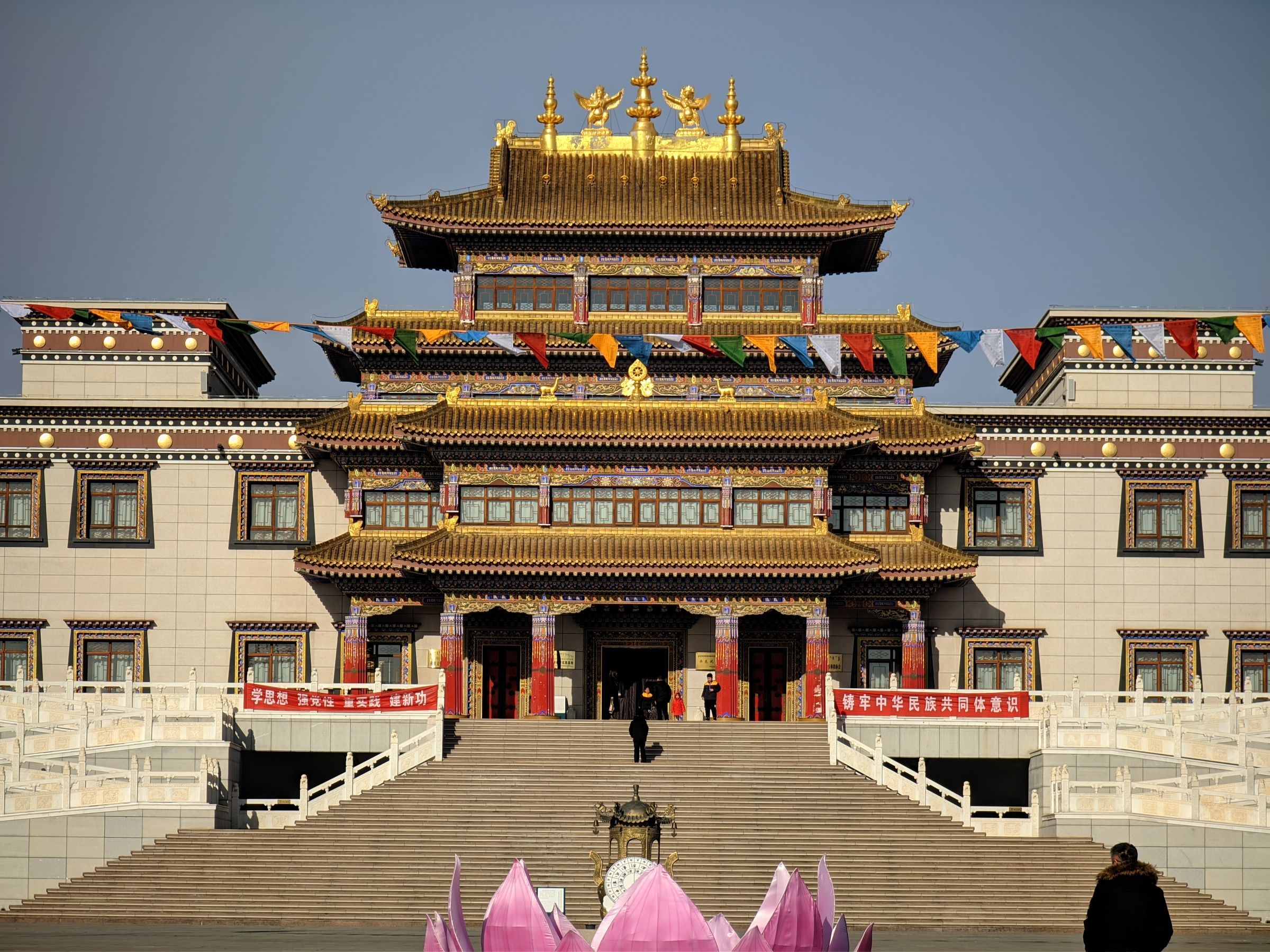 颐和生态文化博览园旅行图片