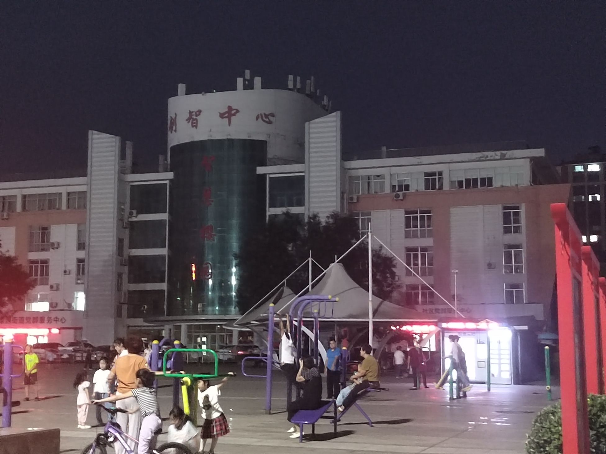 樱园文化广场