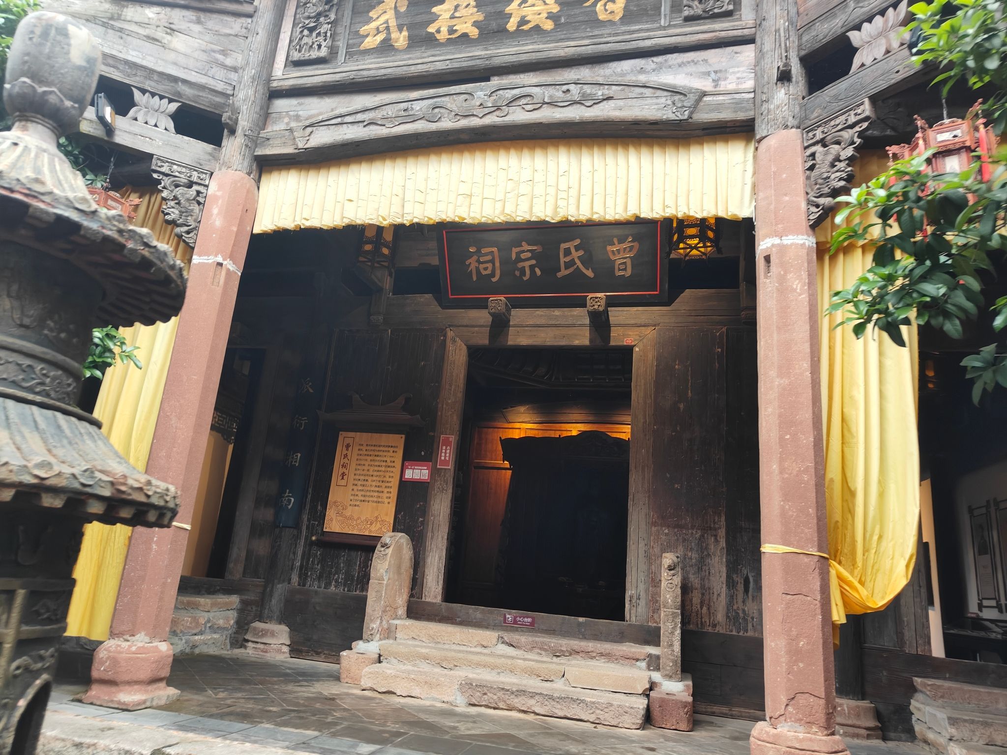 长沙铜官窑国家考古遗址公园旅行图片