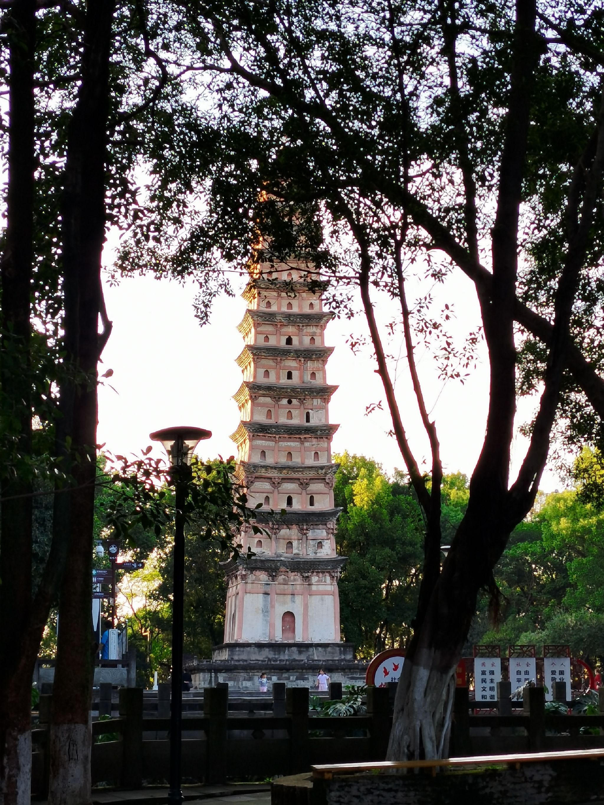 无量宝塔