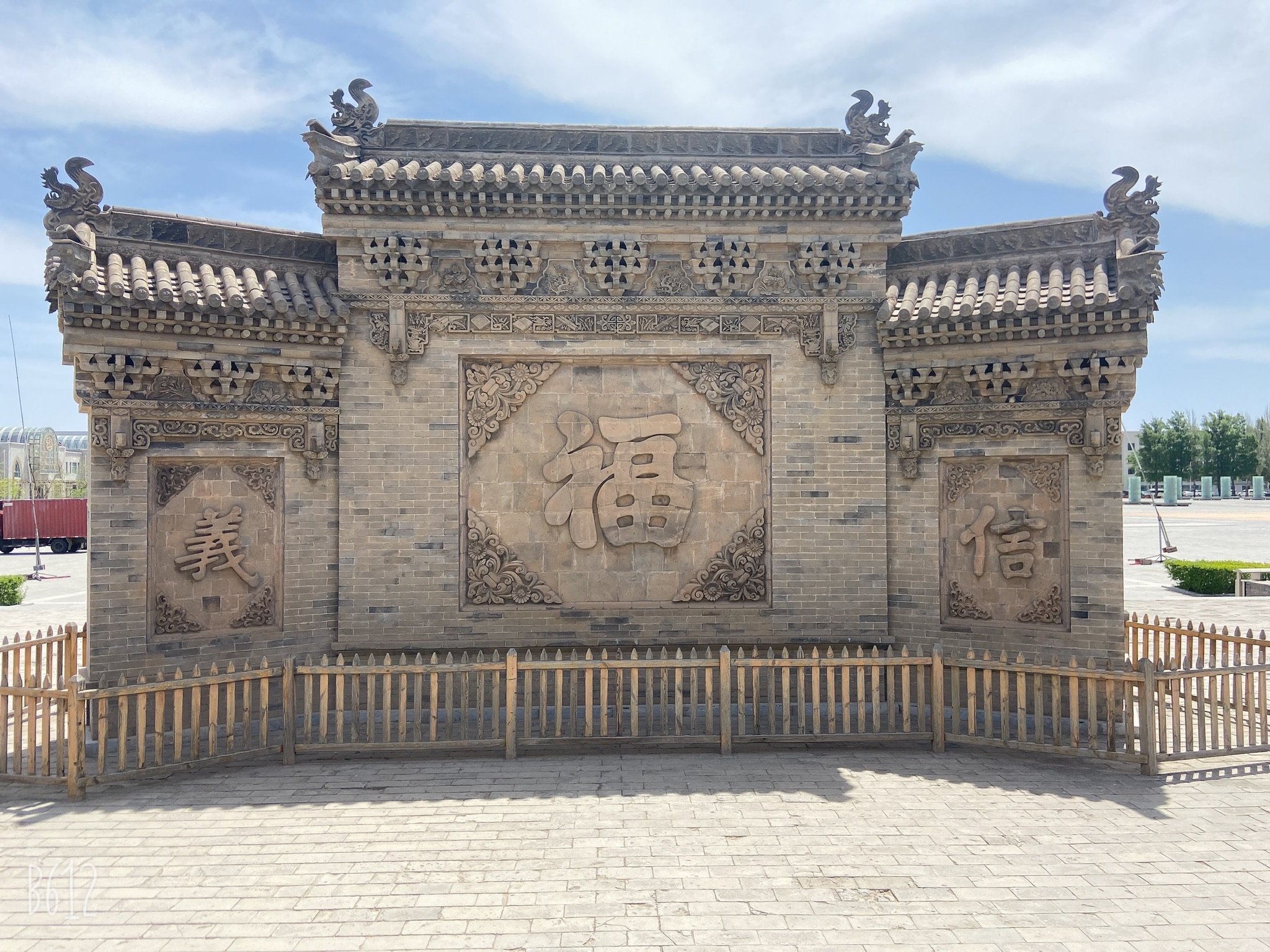 郡王府广场旅行图片