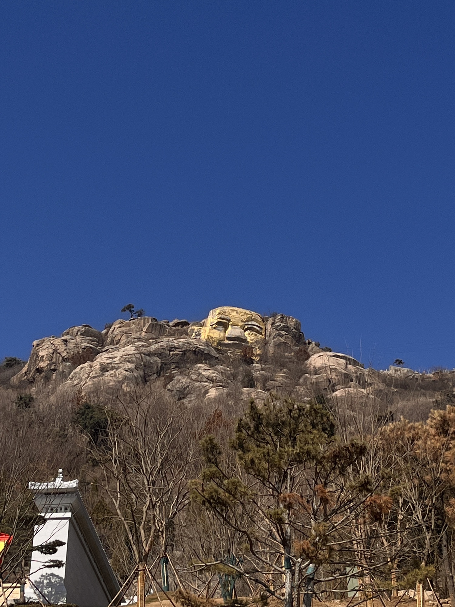羽山景区旅行图片