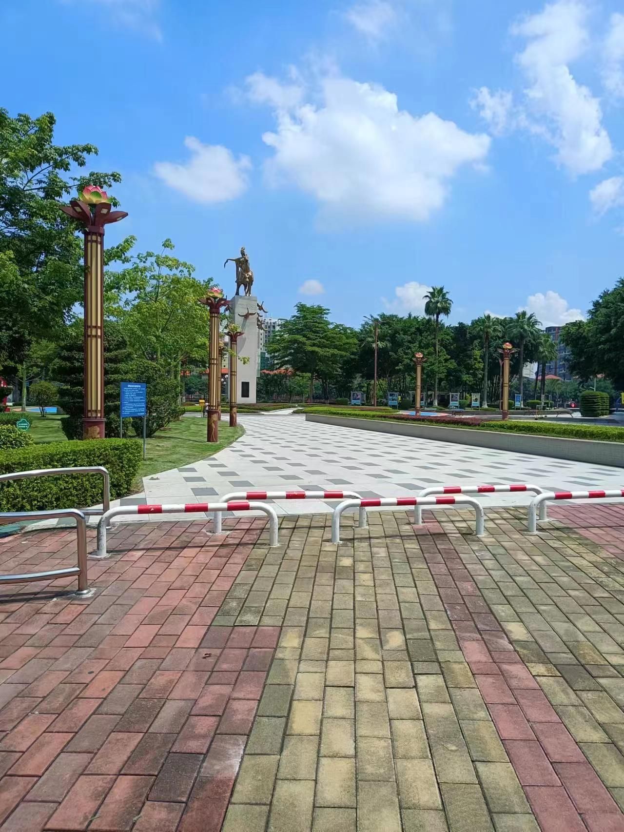 休闲公园