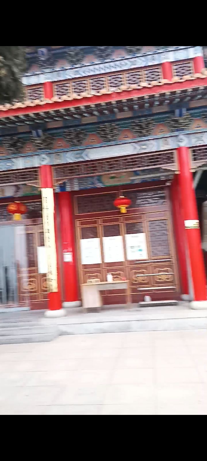 碧峰公园