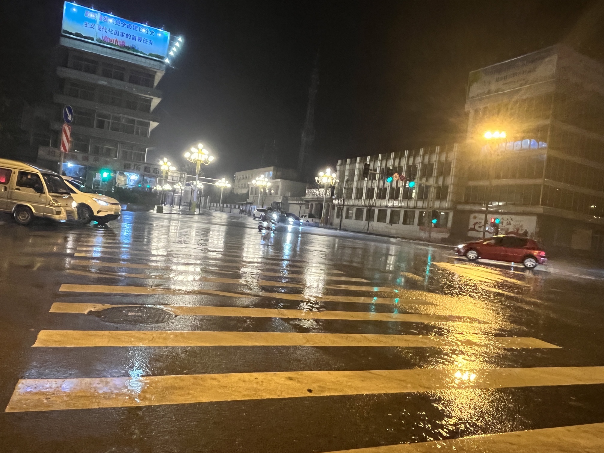 新阳广场-街心公园