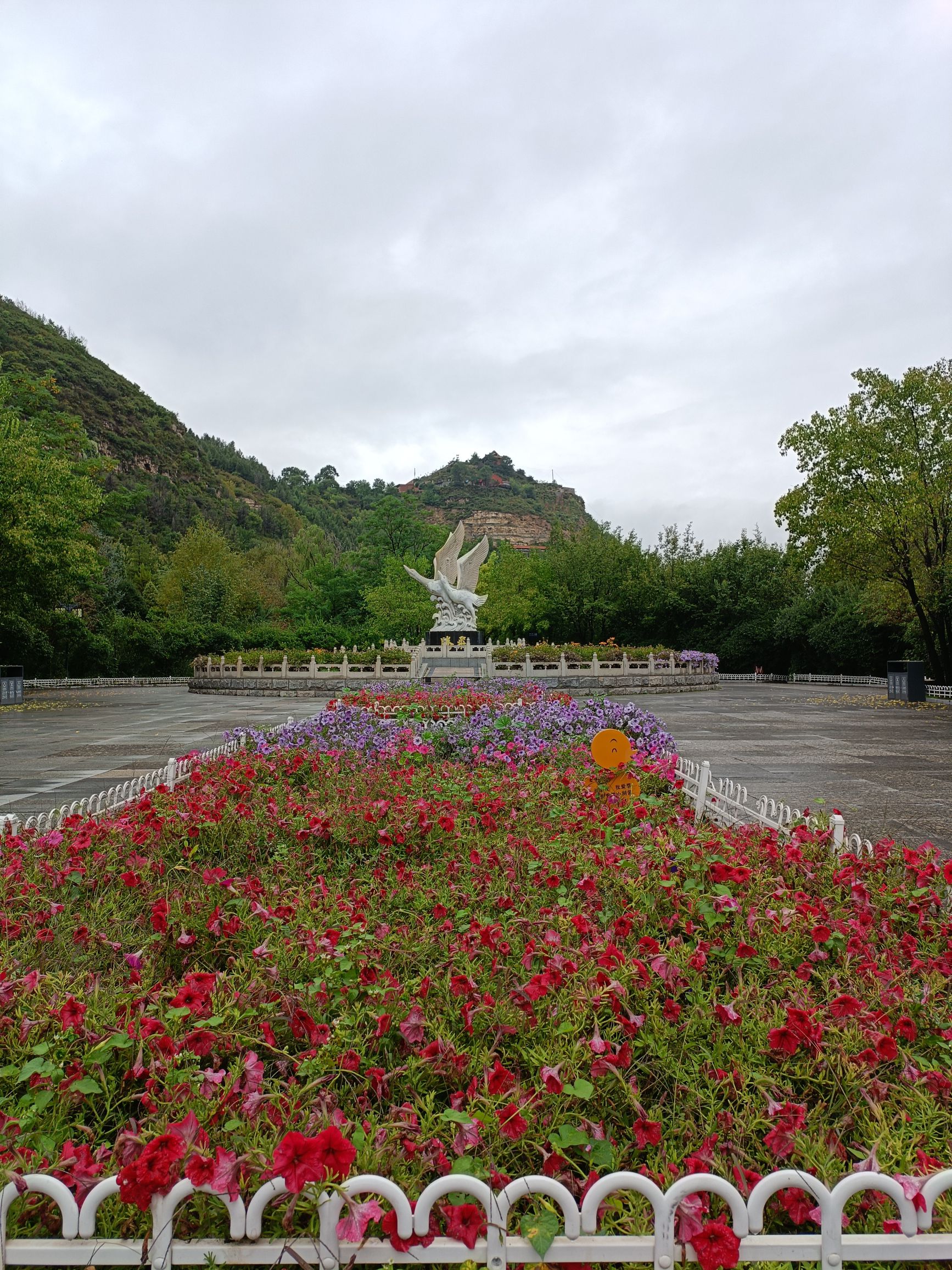 漪惠园