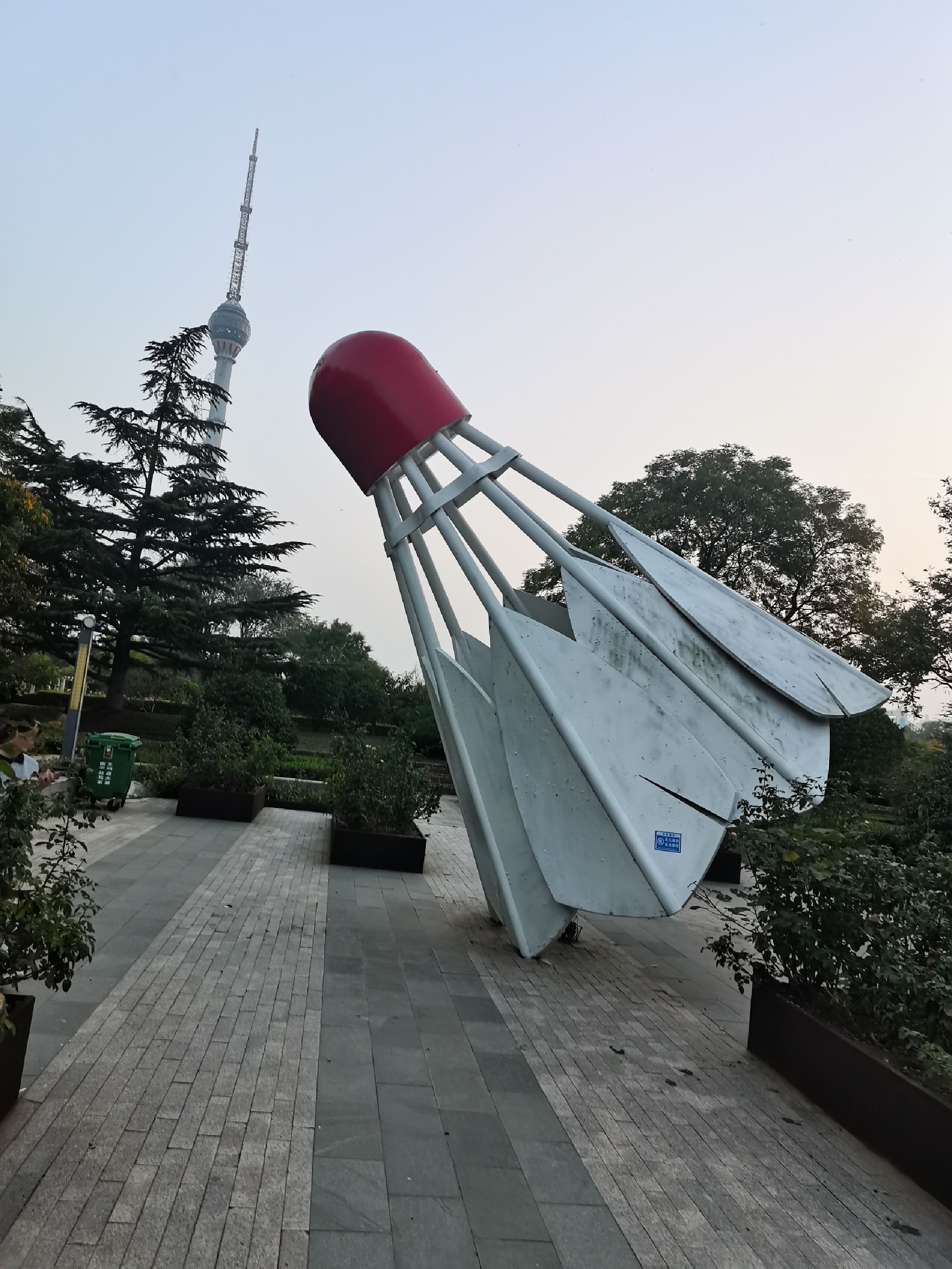 临沂国际雕塑园