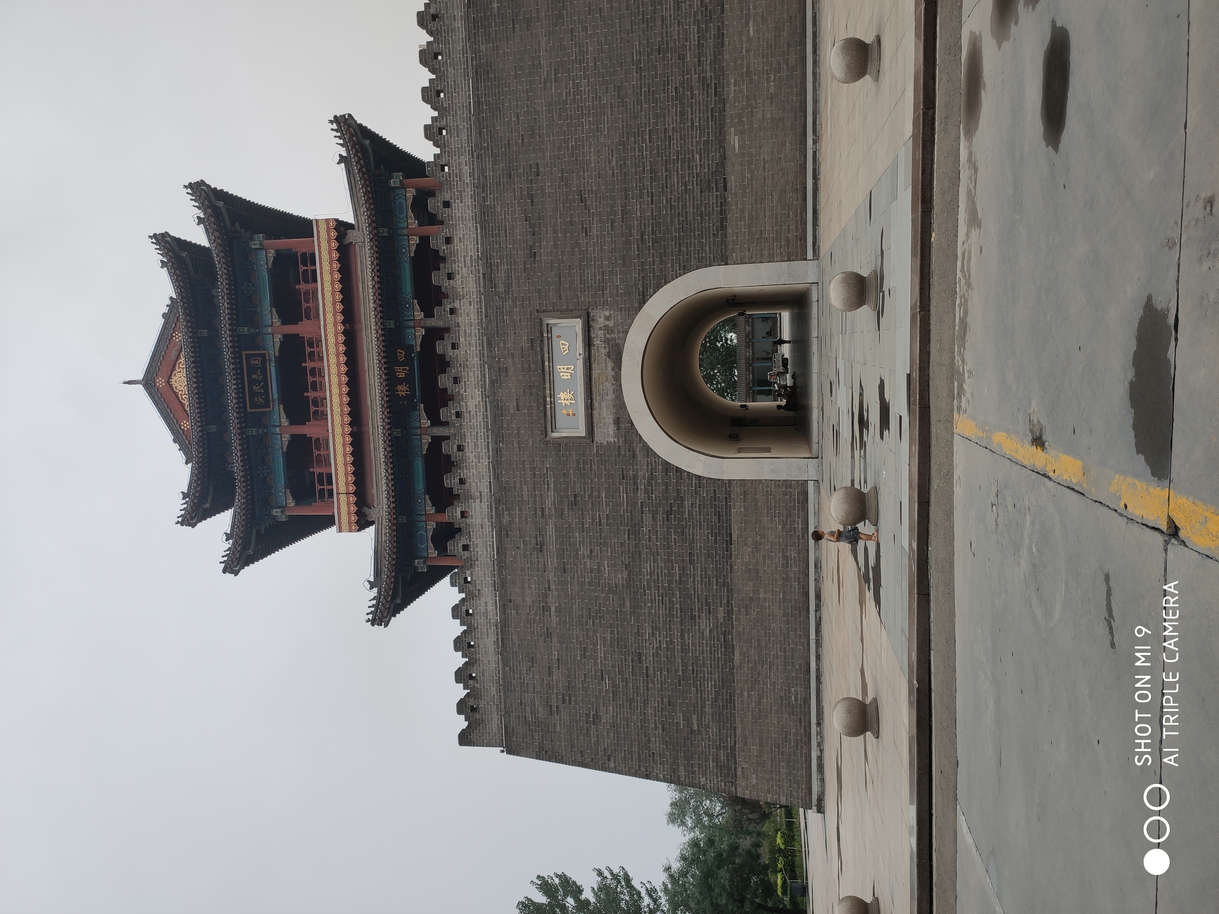 四明楼旅行图片