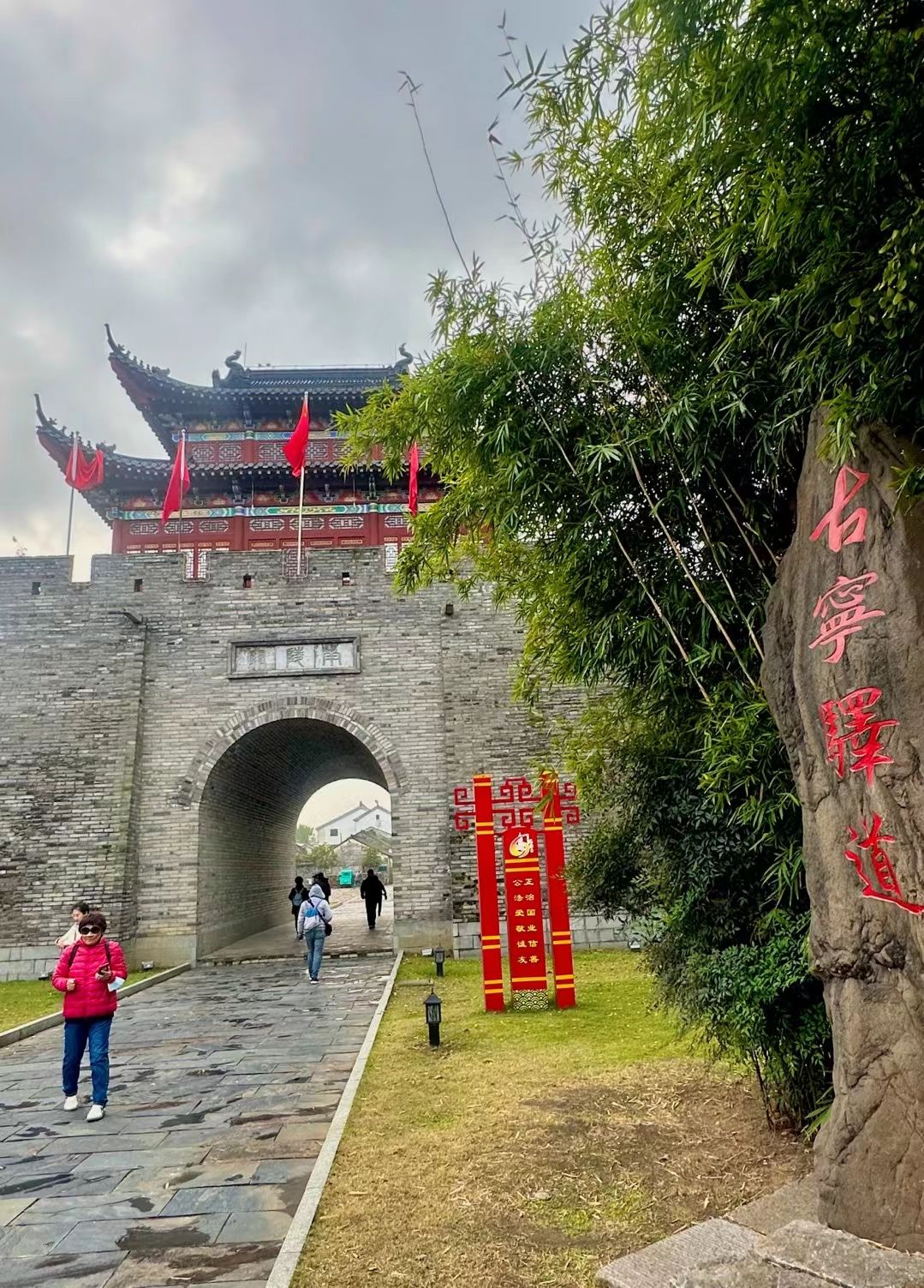 漆桥古村落旅行图片