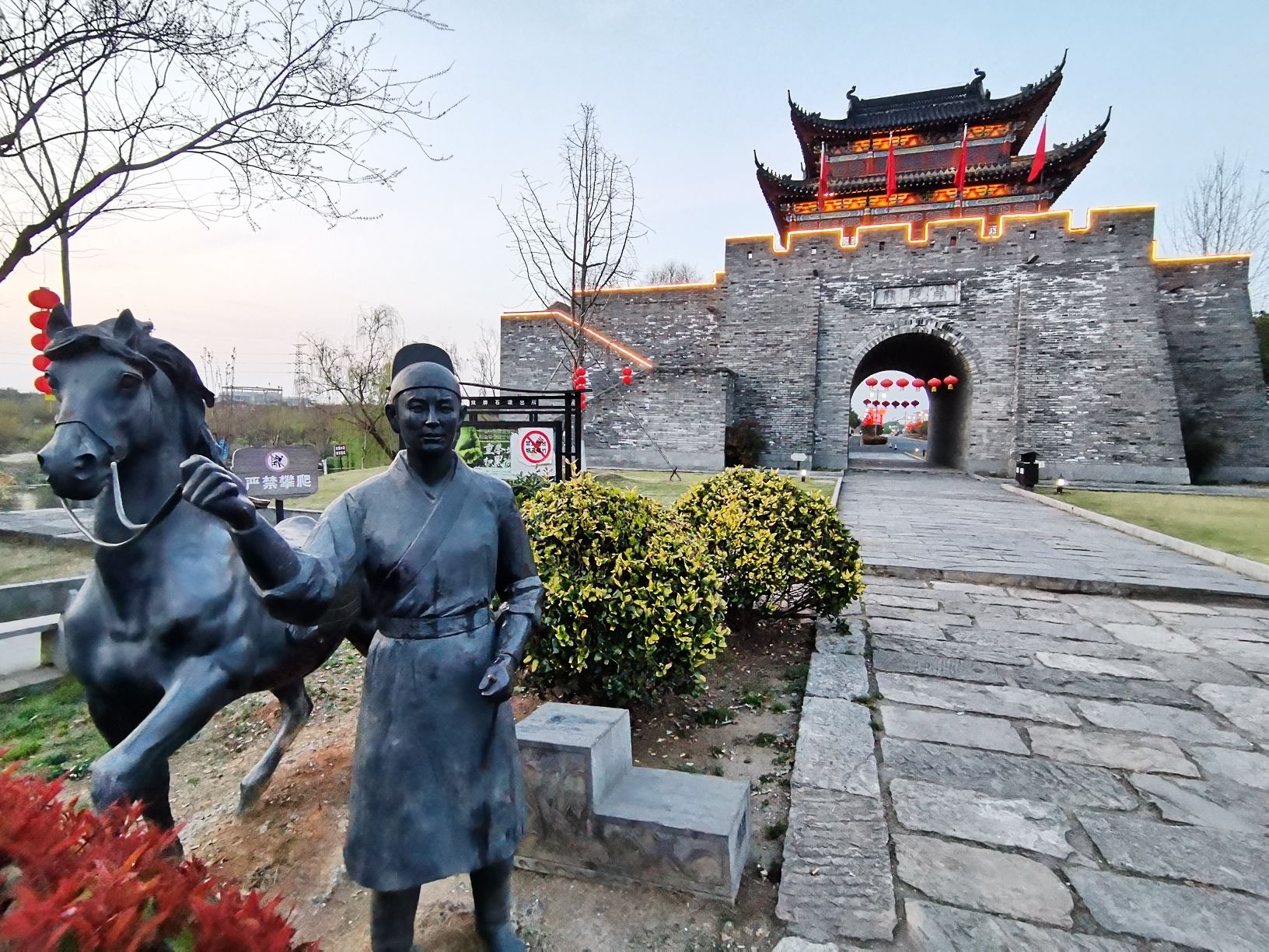 漆桥古村落旅行图片