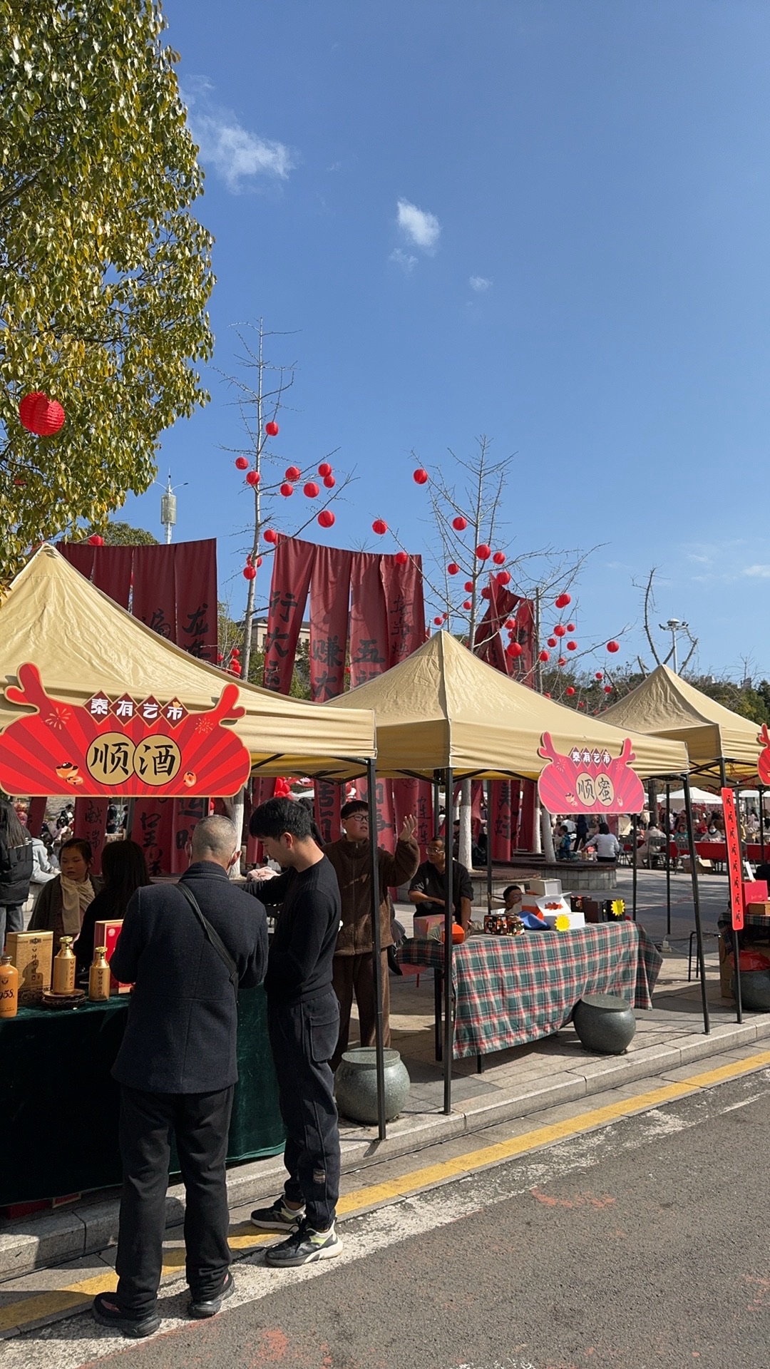 文祥湖公园旅行图片