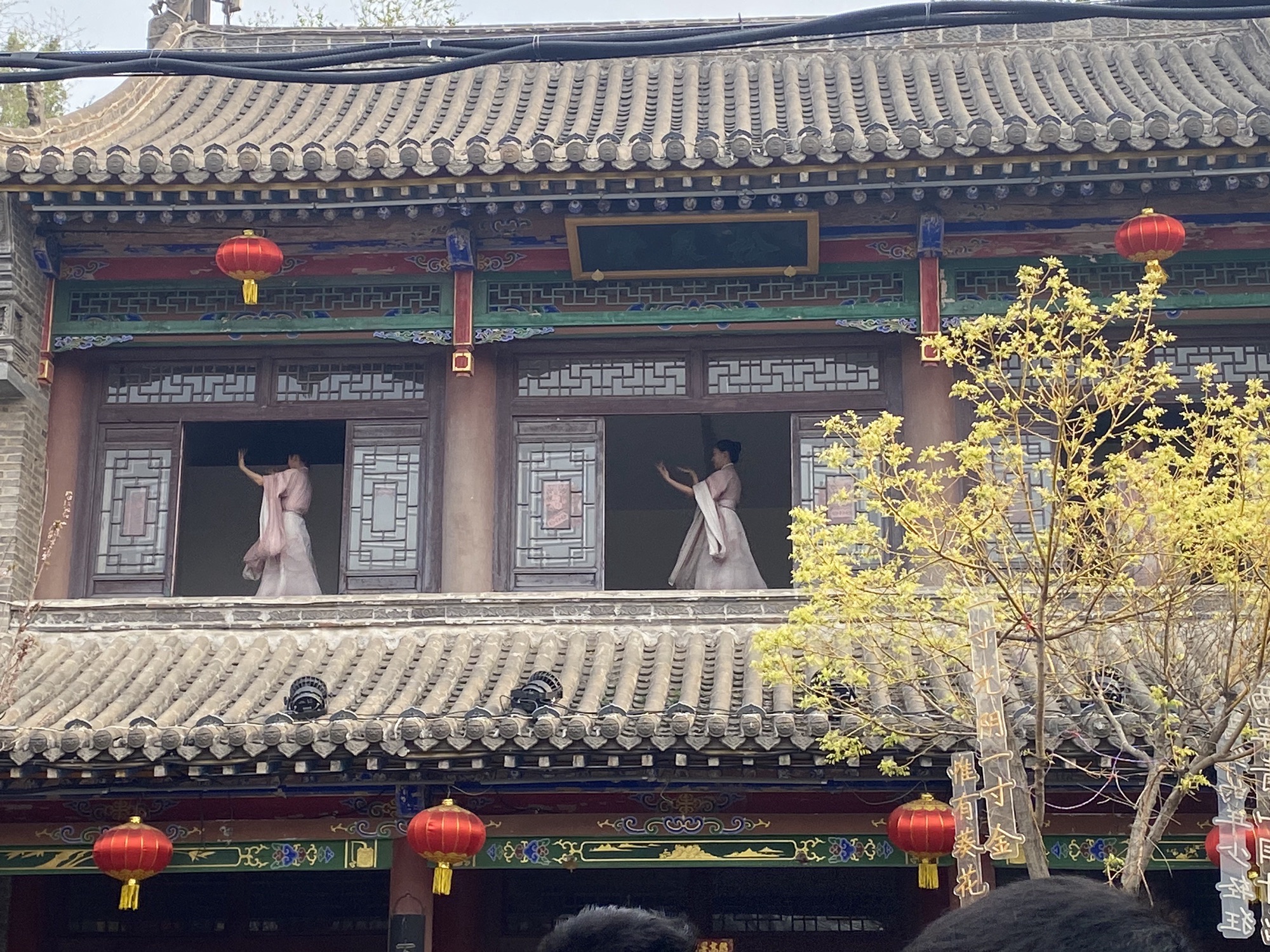 桃林沟景区旅行图片