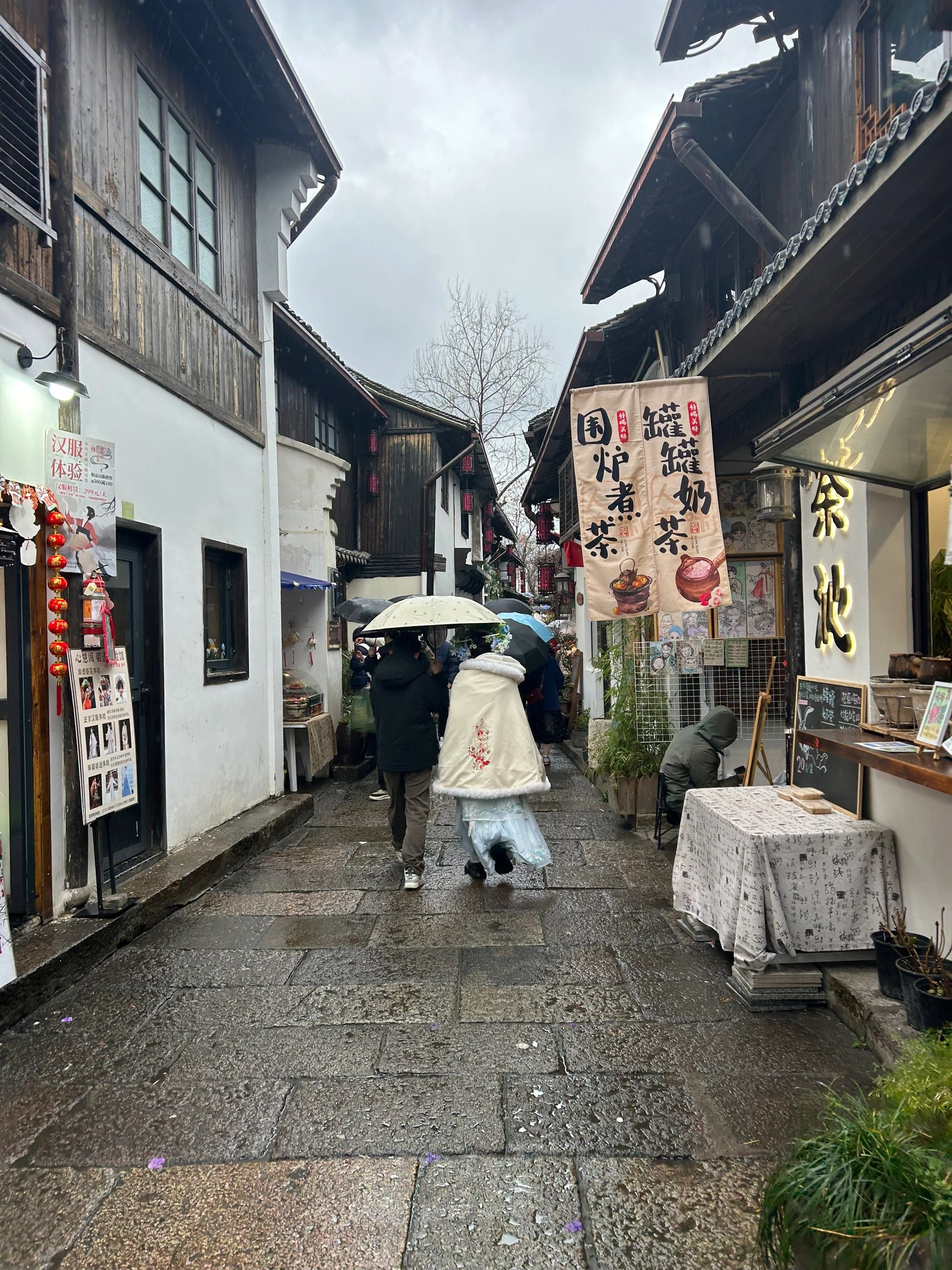 拱宸桥西历史文化街区
