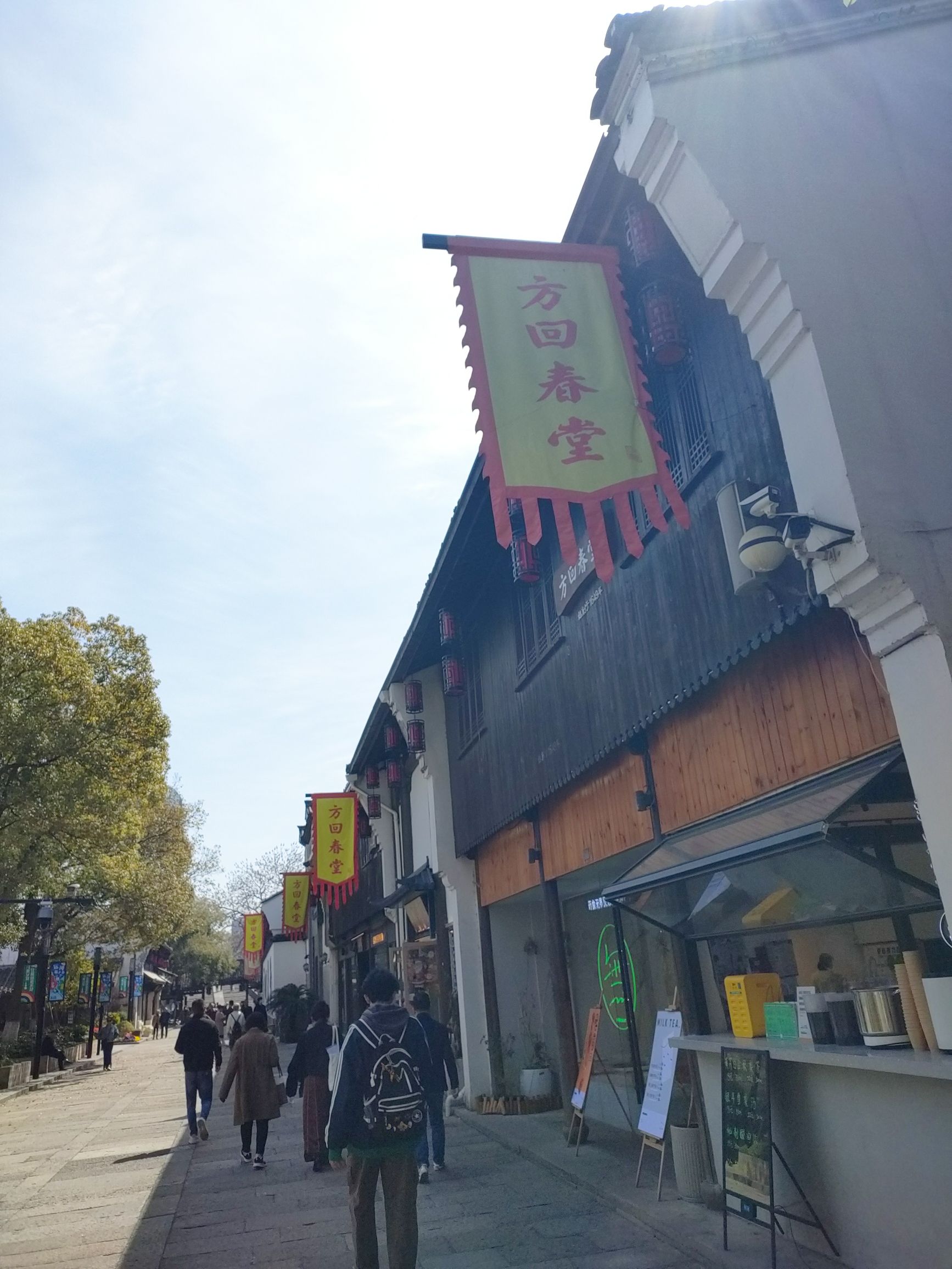 拱宸桥西历史文化街区旅行图片