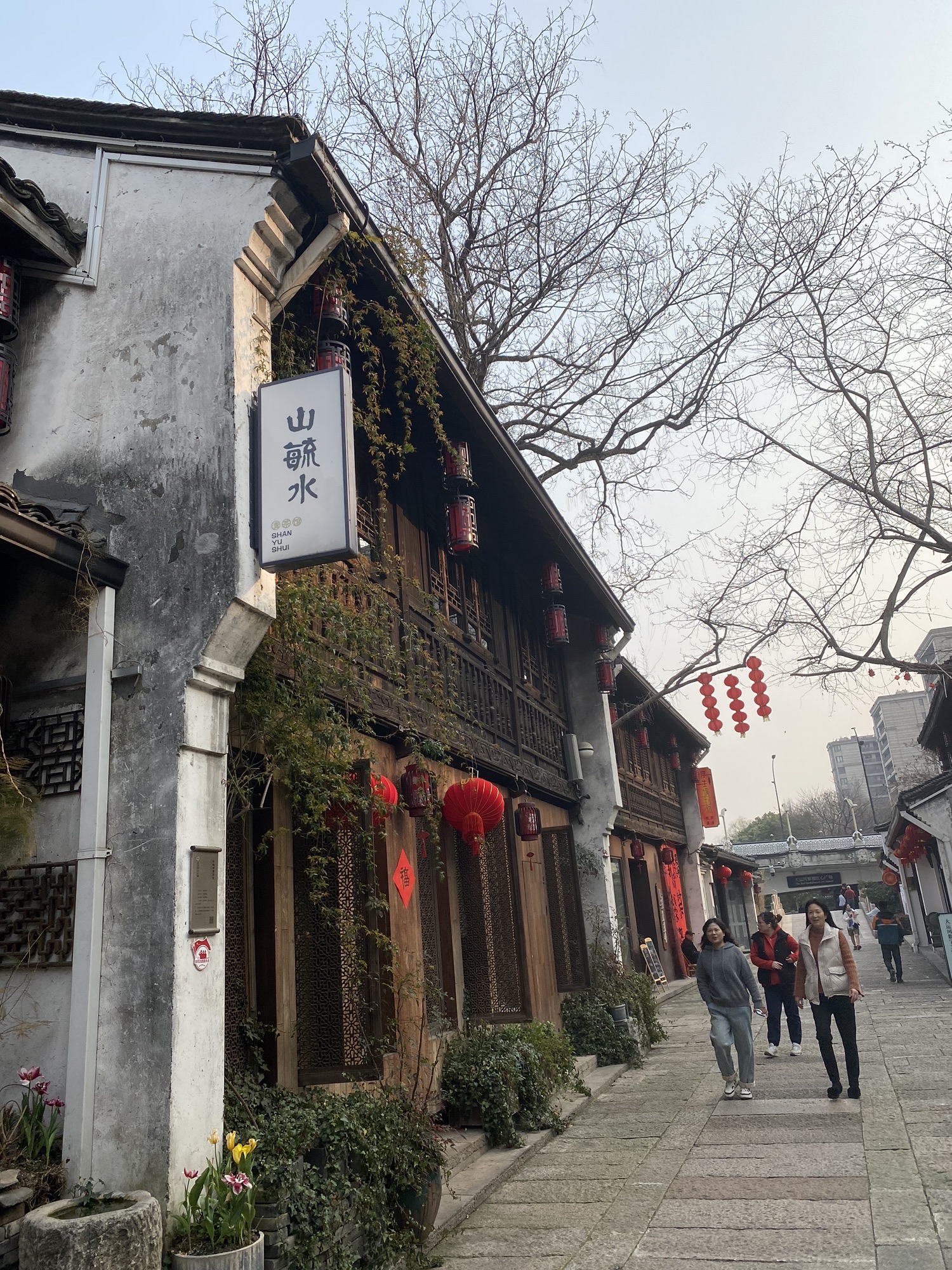 拱宸桥西历史文化街区旅行图片