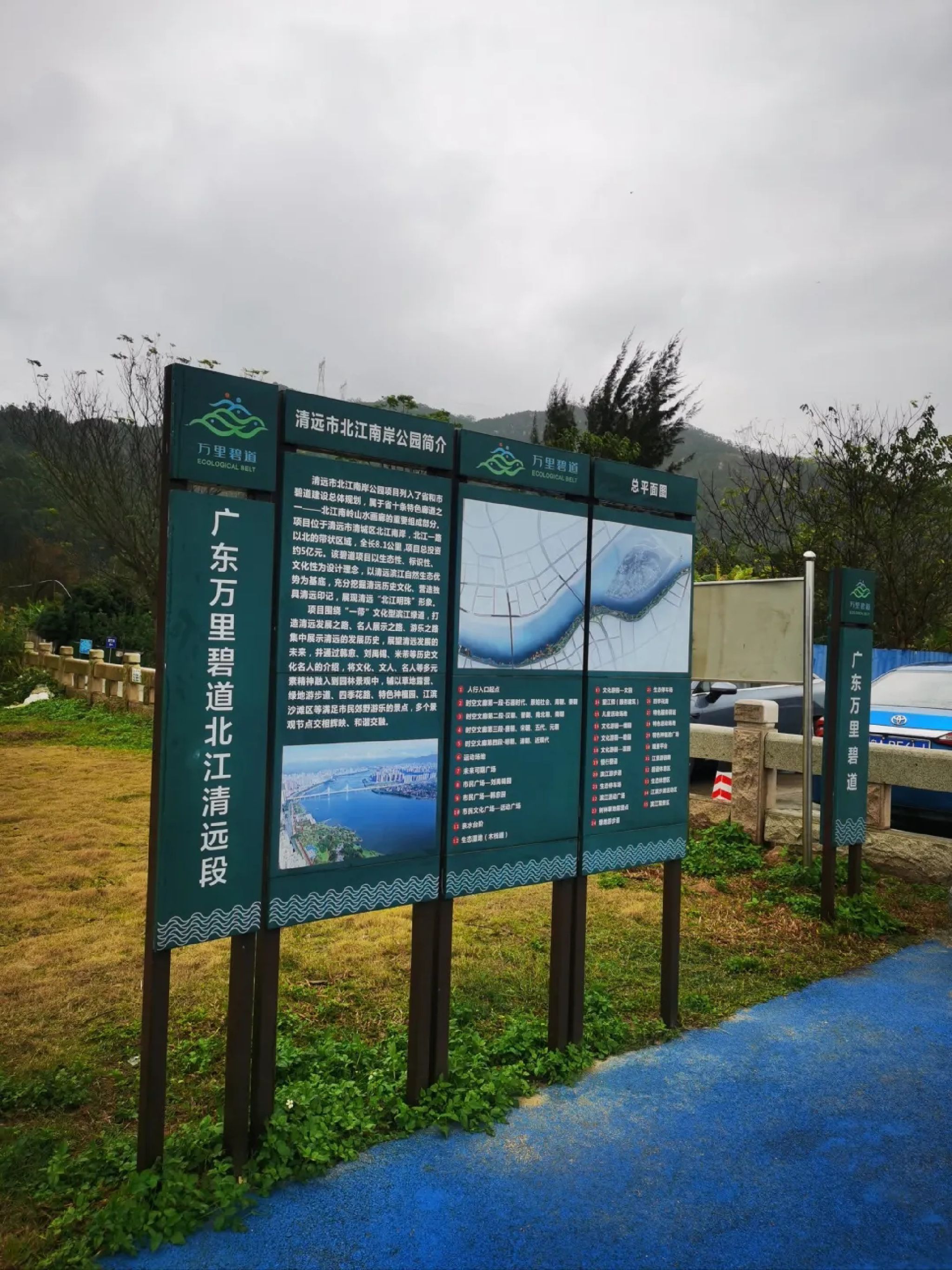北江小三峡旅行图片